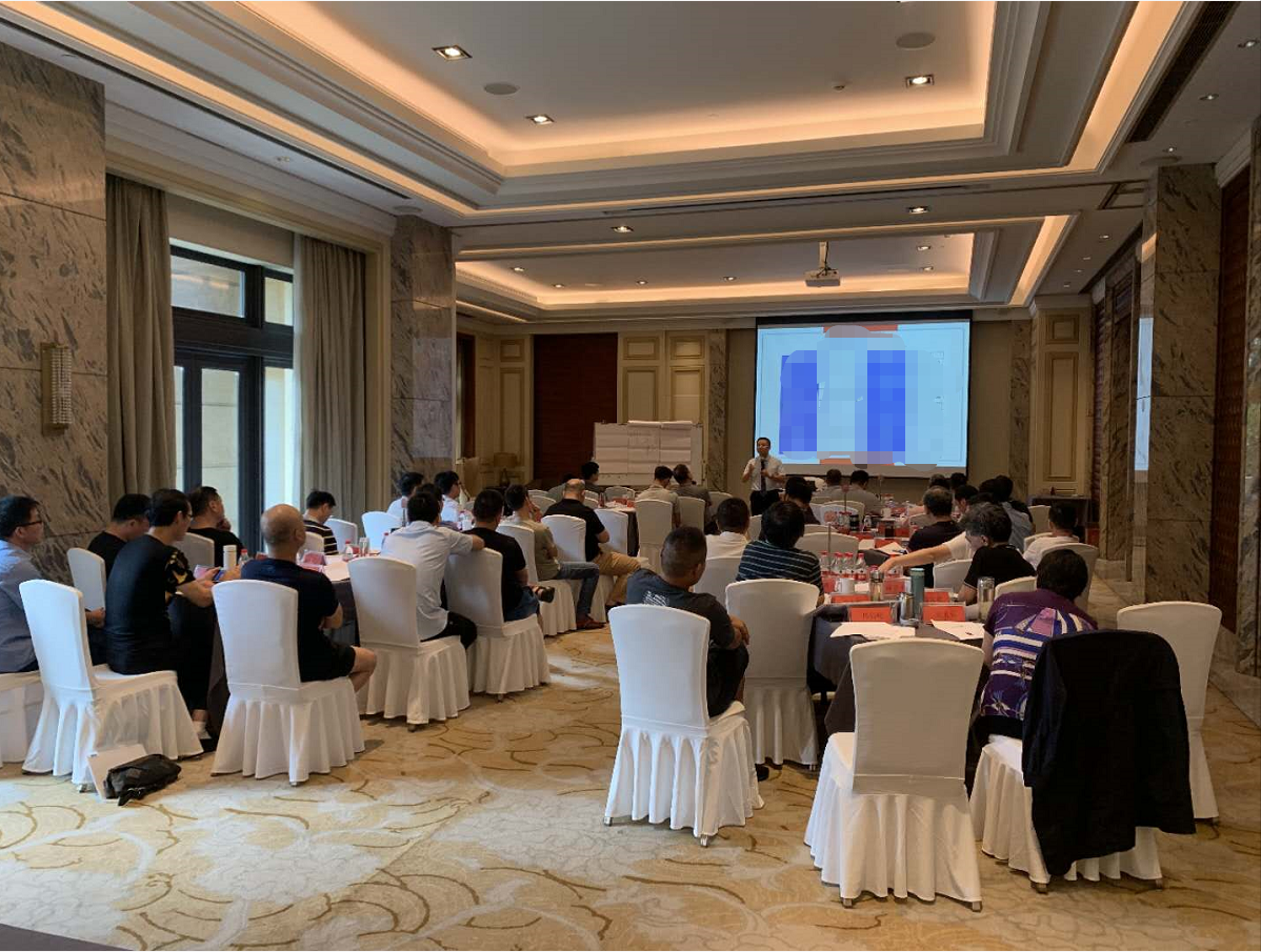 9月3日，刘老师为浙江某能源集团【经营报表与分析改善】课程圆满结束