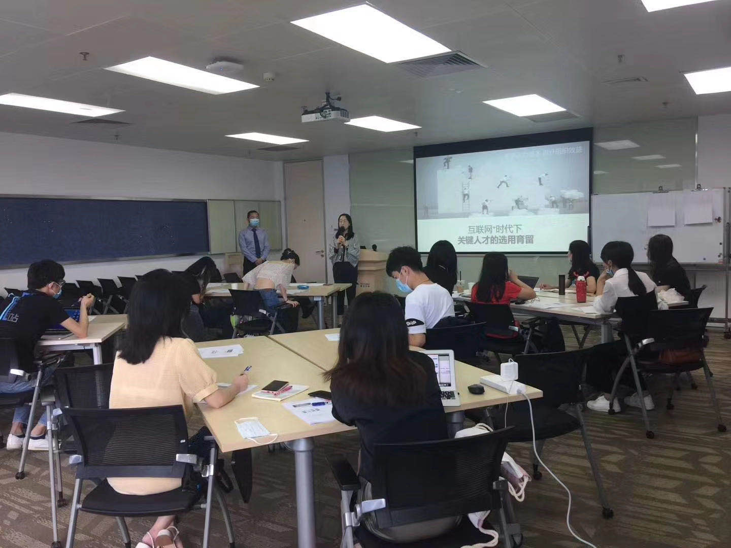  付源泉老师6月10号给深圳腾讯公司讲授《互联网+时代下关键人才的选-用-育-留》课程