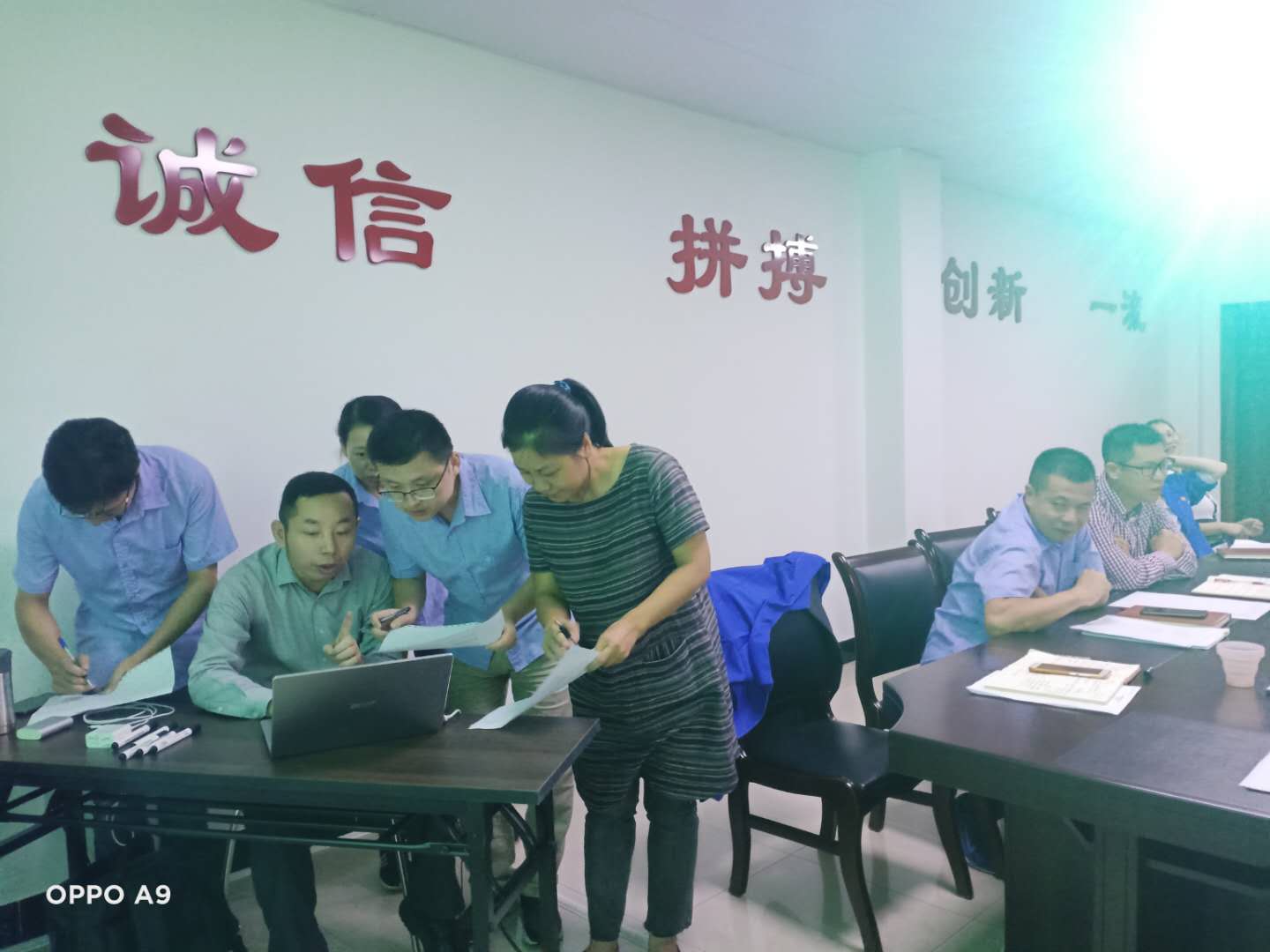 【人力资源实战专家-付源泉老师】3月9号给福建闽航电子公司讲授《绩效考核辅导》