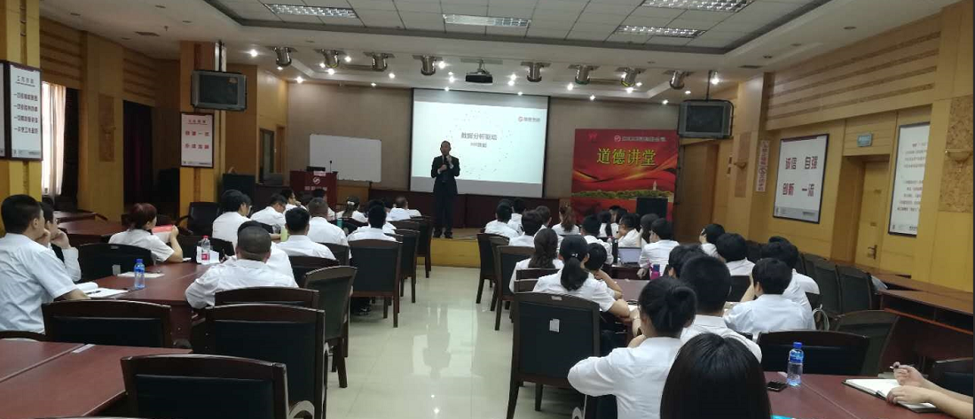 【人力资源管理实战专家-付源泉老师】4月16号老师在苏州讲授《面试心理学》的课程圆满结束