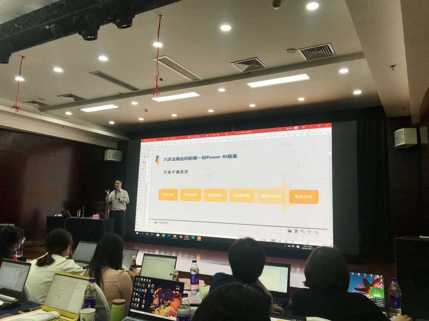王小伟老师10月17-18日在深圳讲授《Excel在财务中的高效应用》的公开课圆满结束！