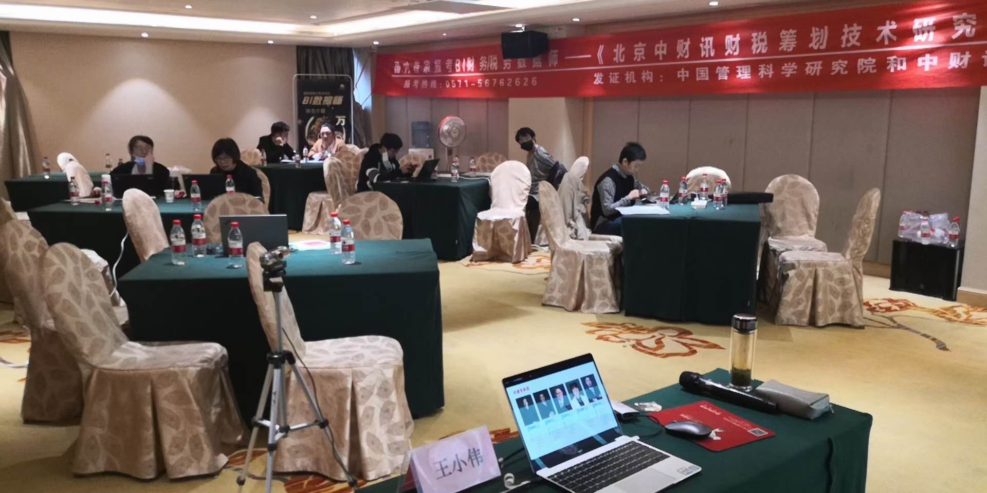 王小伟老师10月20-21日在杭州讲授《轻松玩转Power BI 商业智能分析应用》的课程圆满结束！