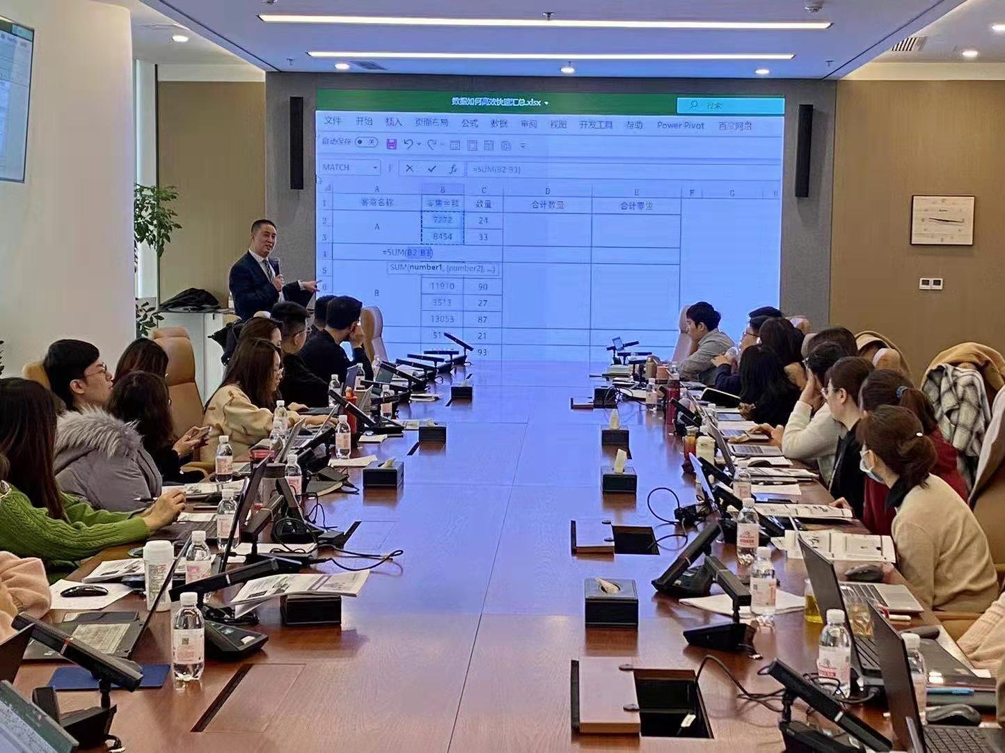 王小伟老师3月9-10日为山东海运讲授《Office高效办公职场应用技能》的课程圆满结束！
