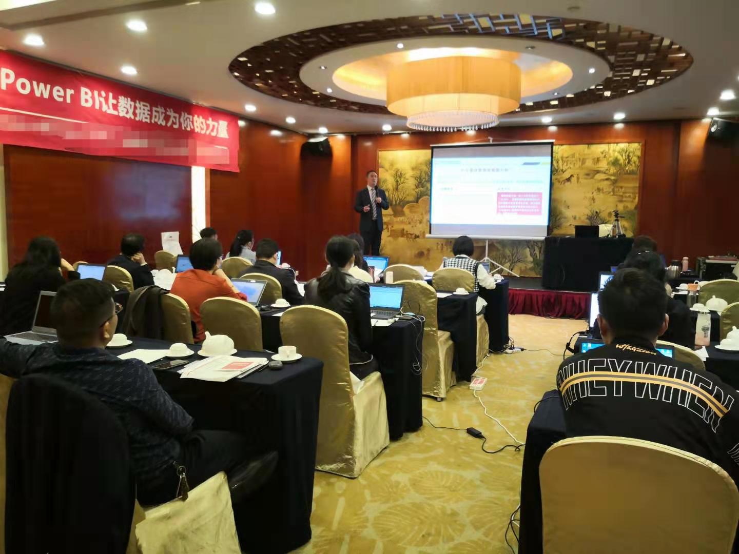 王小伟老师3月16-17日在福州讲授《 Power BI让数据成为你的力量》的课程圆满结束！