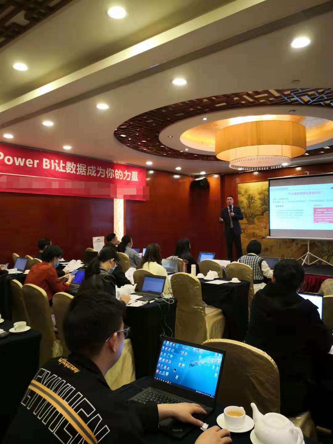 王小伟老师3月16-17日在福州讲授《 Power BI让数据成为你的力量》的课程圆满结束！