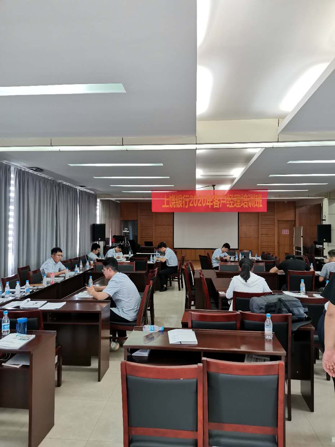 潘玉良老师2020年8月9日给上饶某银行培训《风险与不良资产清收》课程圆满结束！