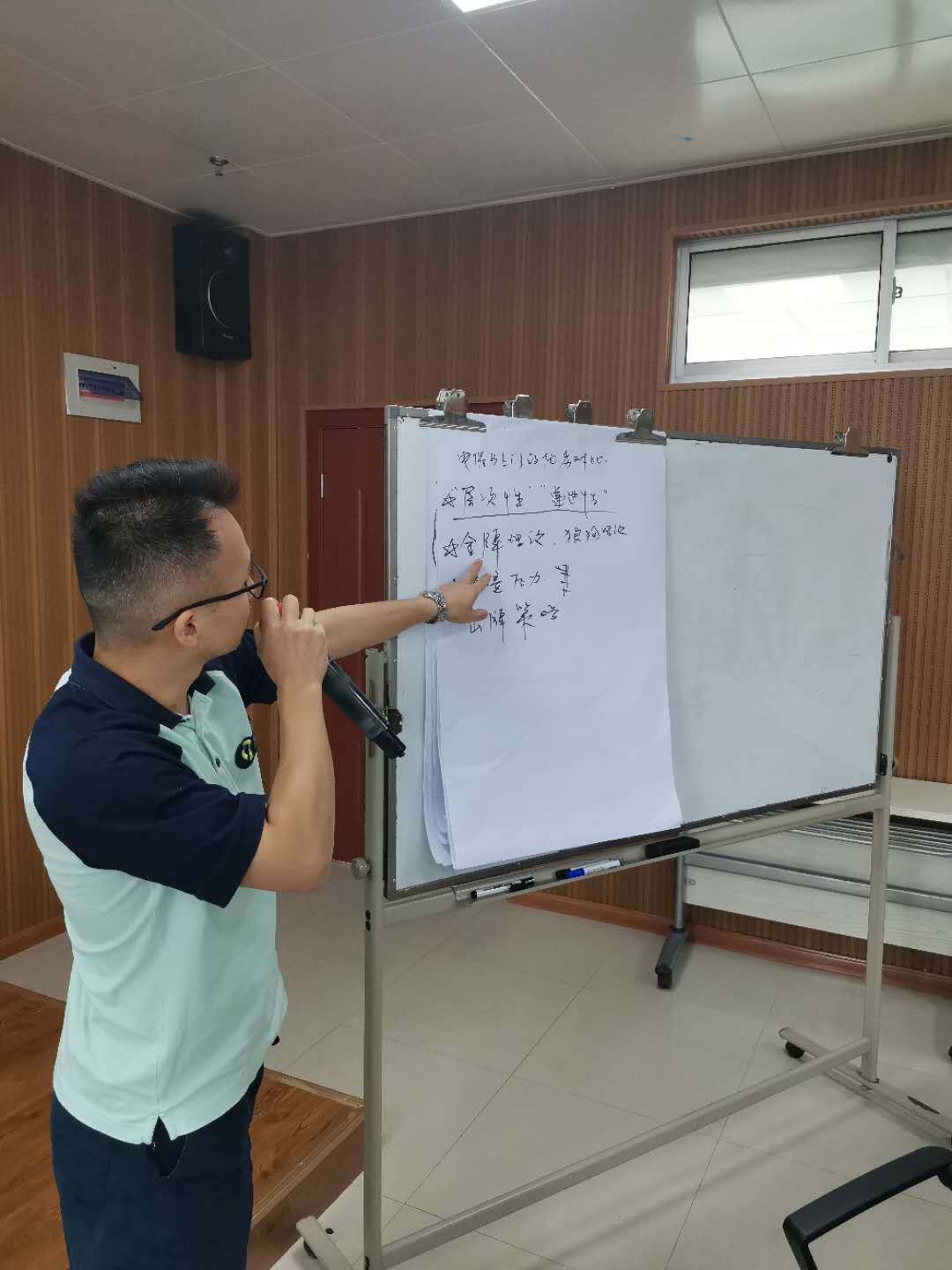 潘玉良老师2020年9月17日给长沙某保险公司讲授《电话催收技巧》圆满结束！