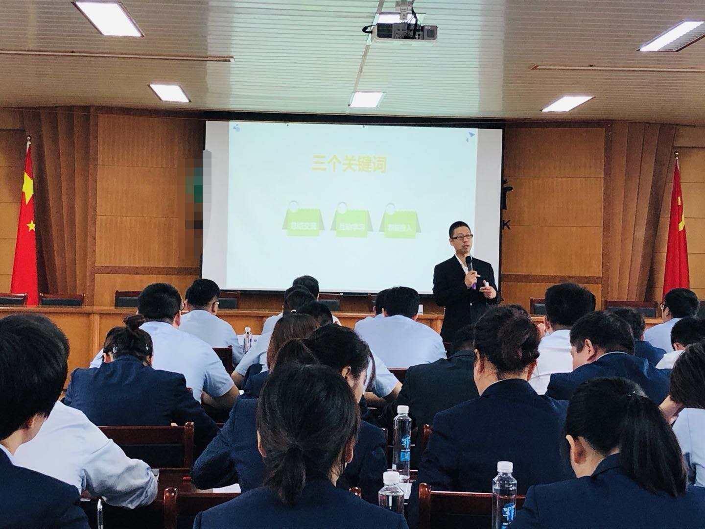 潘玉良老师9月21日-24日给重庆某邮储银行讲授《不良资产清收课程》圆满结束！