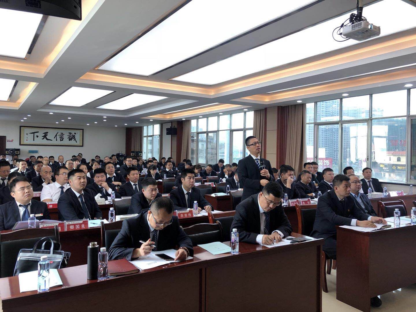 潘玉良老师10月12日-14日给邵阳某农村商业银行讲授《新形式下不良贷款清收实战技巧》课程圆满结束
