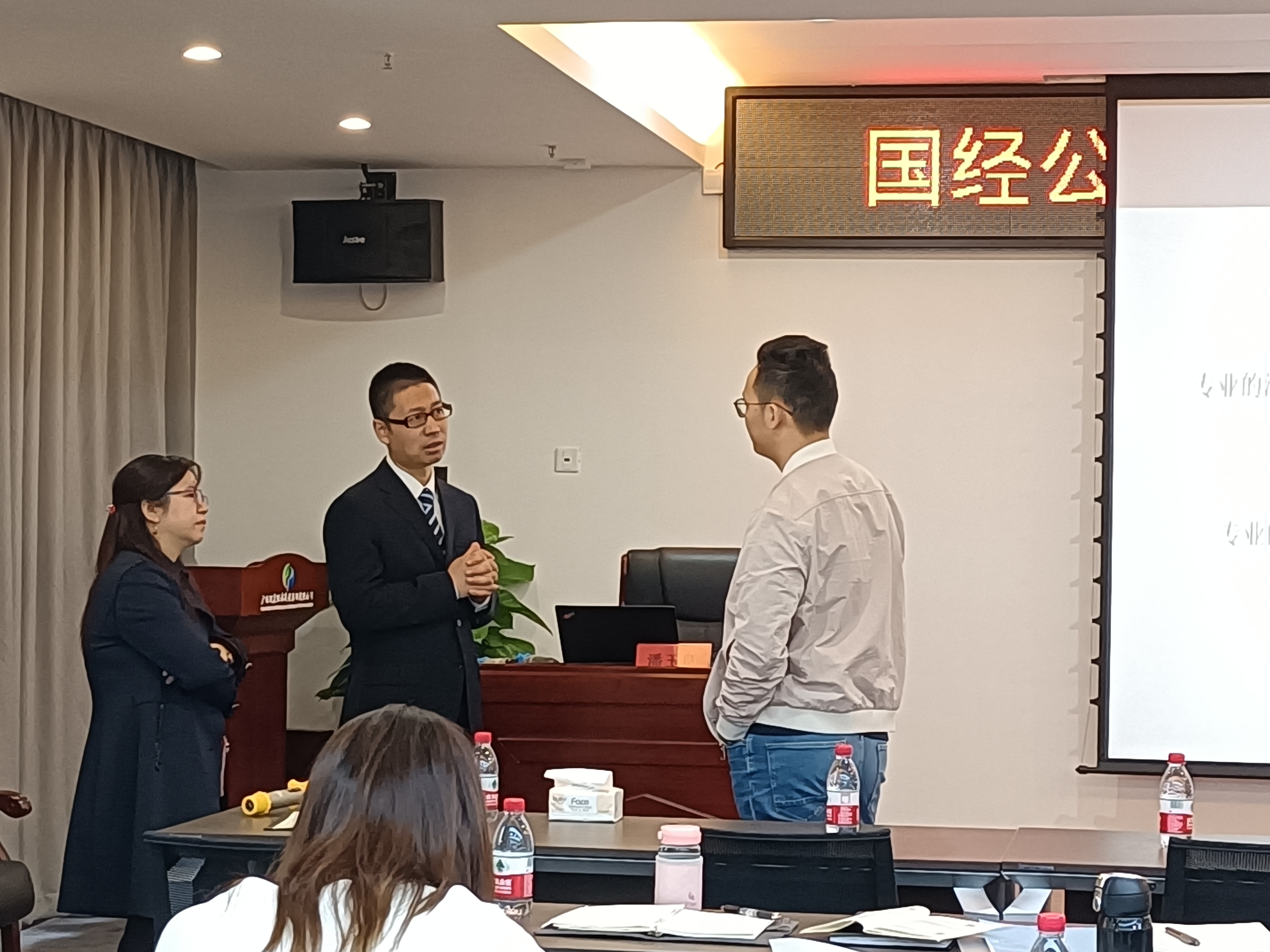潘玉良老师11月10-11日给南宁某国有资产管理公司讲授《不良资产清收处置实战与债权维护法律法规》