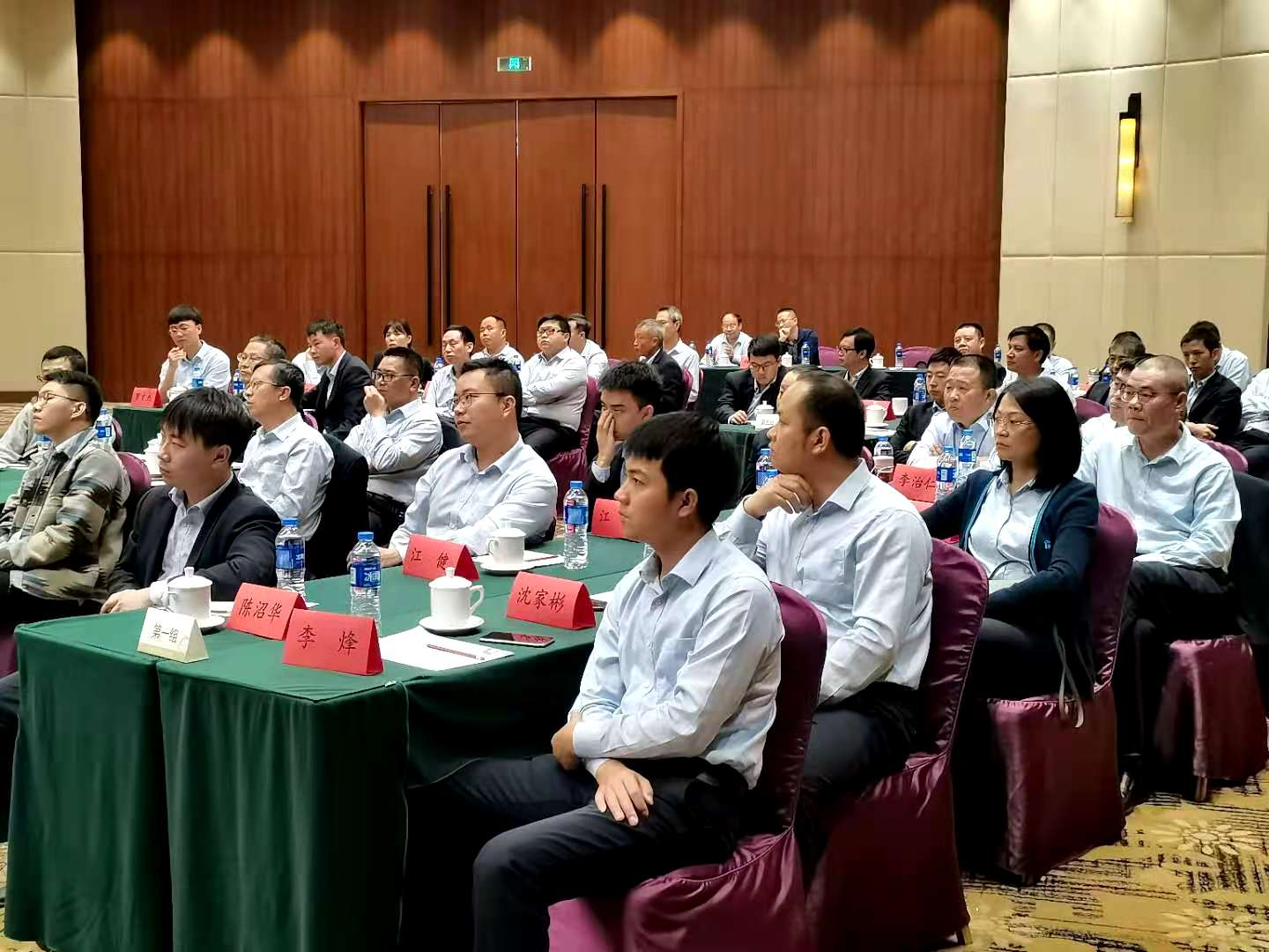 潘玉良老师11月16日给龙岩某农村信用社讲授《商业银行不良资产清收与保》圆满结束