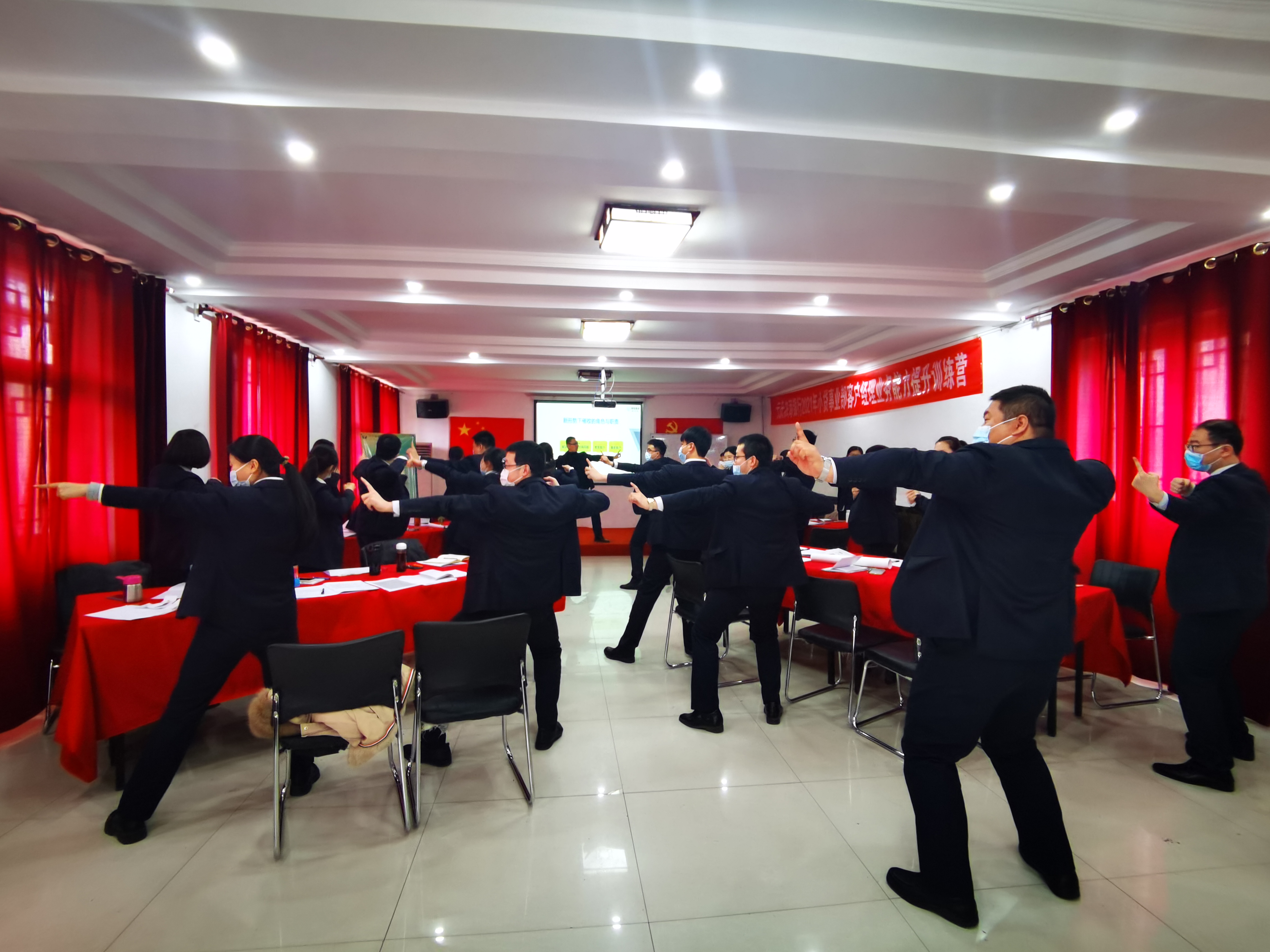 潘玉良老师3月2日给石家庄农商行讲授《不良资产清收技术提升》课程圆满结束！