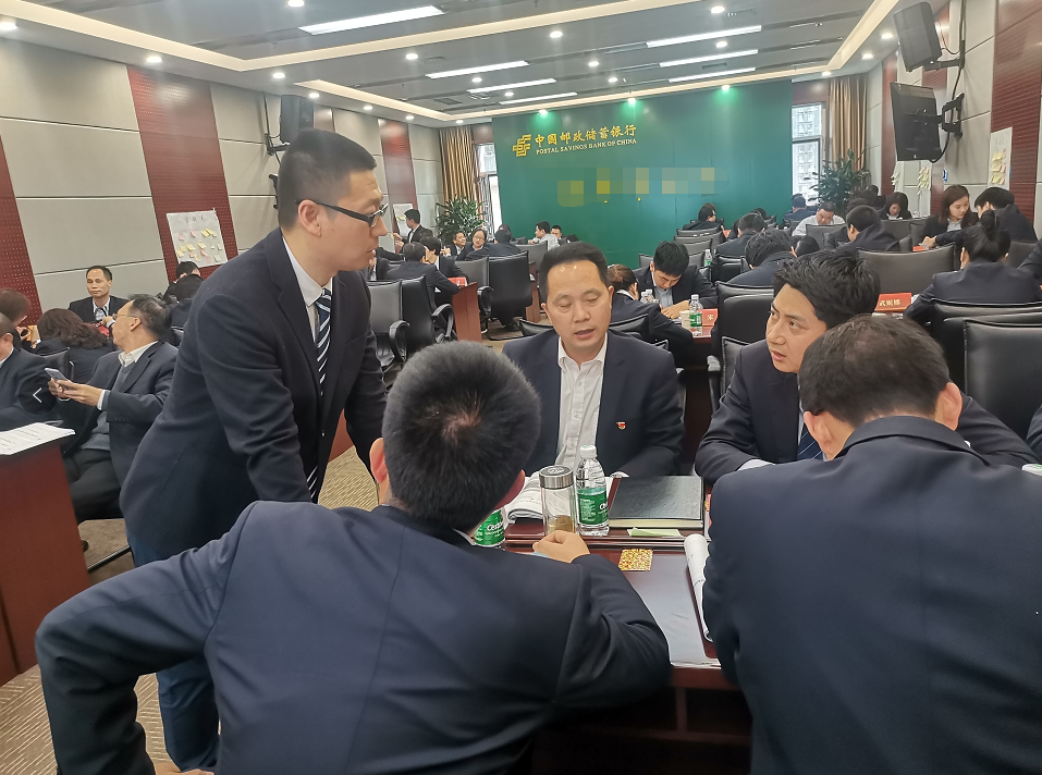 潘玉良老师3月6日-7日给汉中邮储讲授《信贷风险管理》圆满结束！