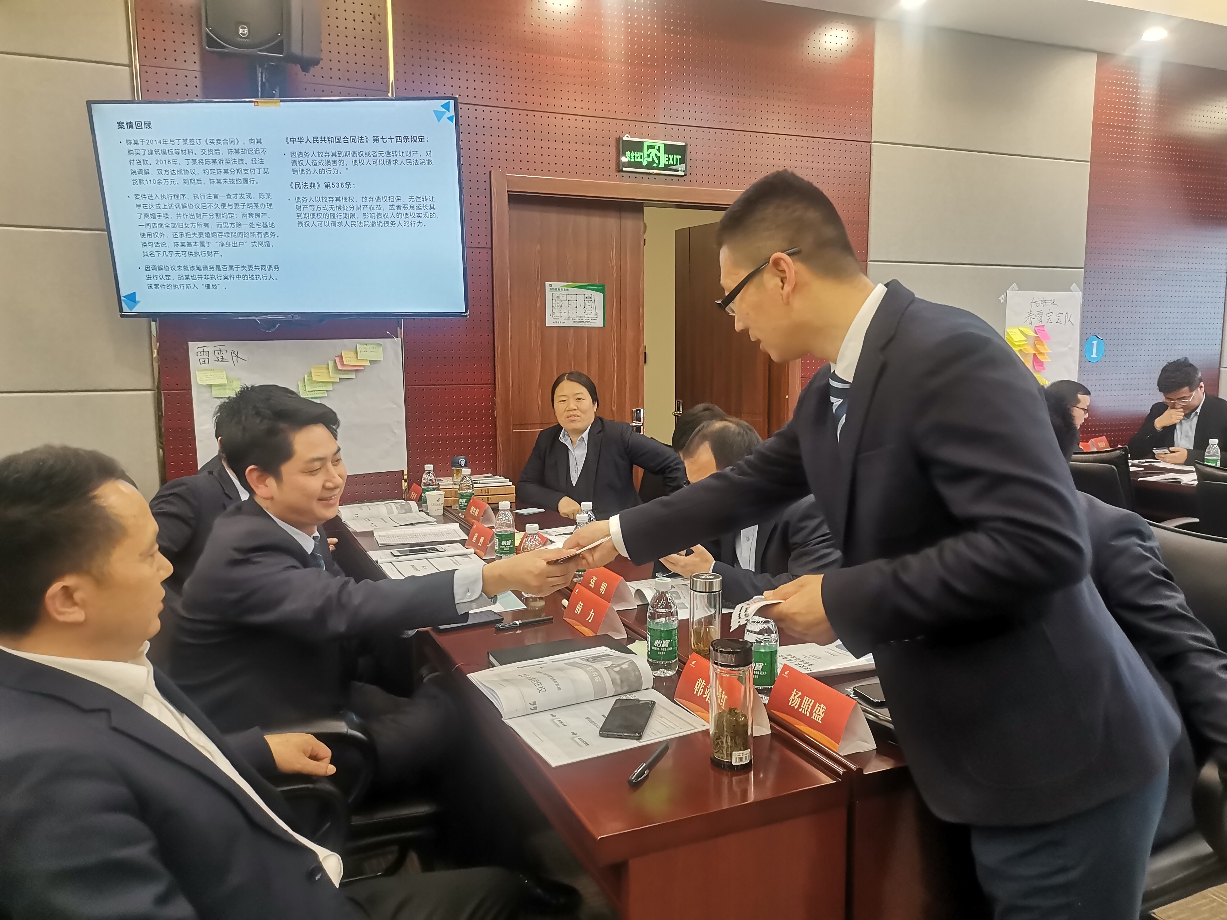 潘玉良老师3月6日-7日给汉中邮储讲授《信贷风险管理》圆满结束！