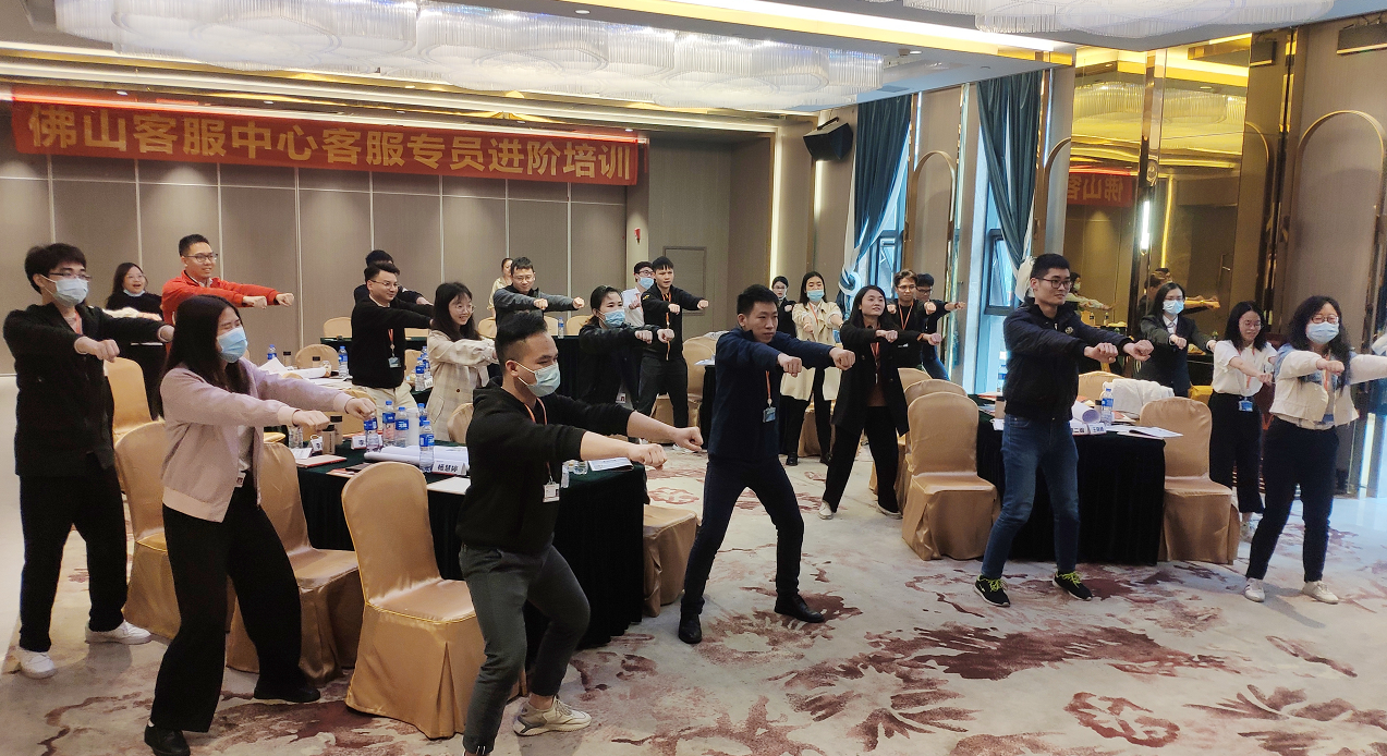 潘玉良老师3月9日给佛山平安普惠讲授《电催实战高级沟通技巧》课程圆满结束！