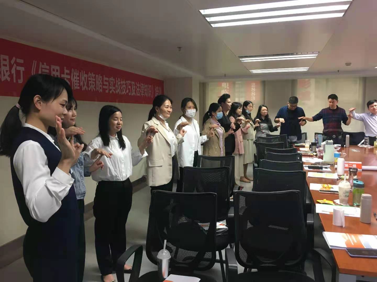 潘玉良老师2021年3月13日给深圳农村商业银行讲授《银行信用卡催收技巧》圆满结束！