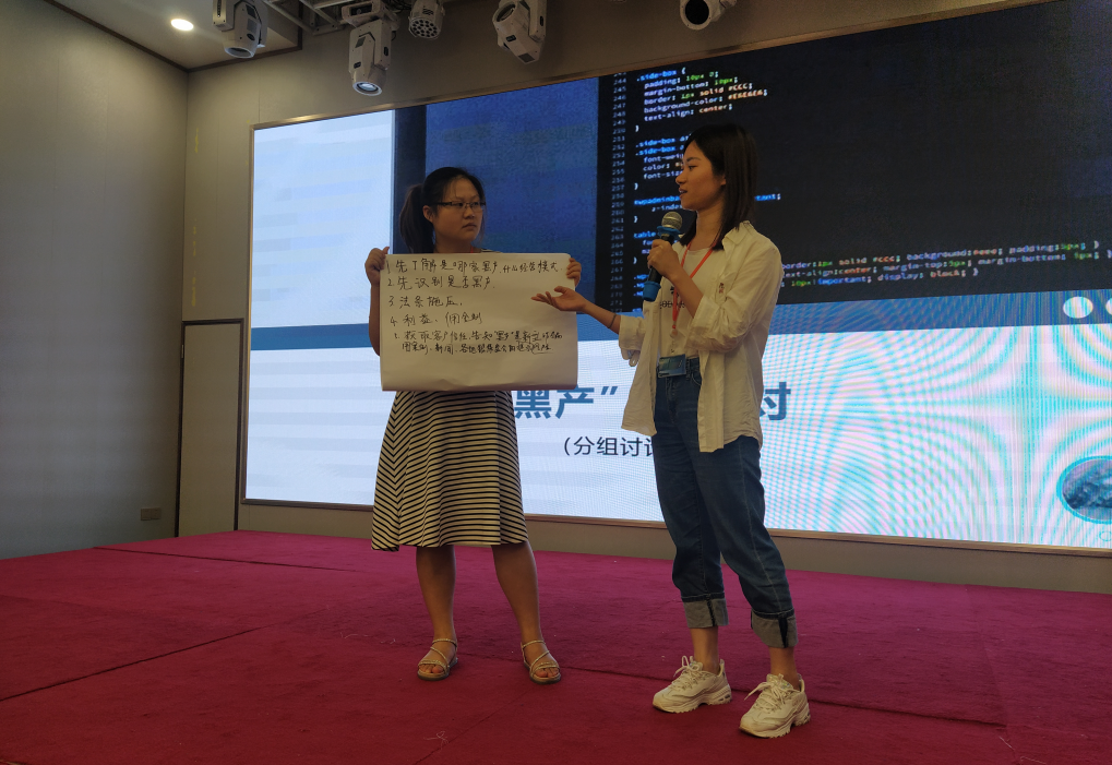 潘玉良老师5月12日-13日在佛山讲授《催收实战高效谈判技巧》公开课课程圆满结束！