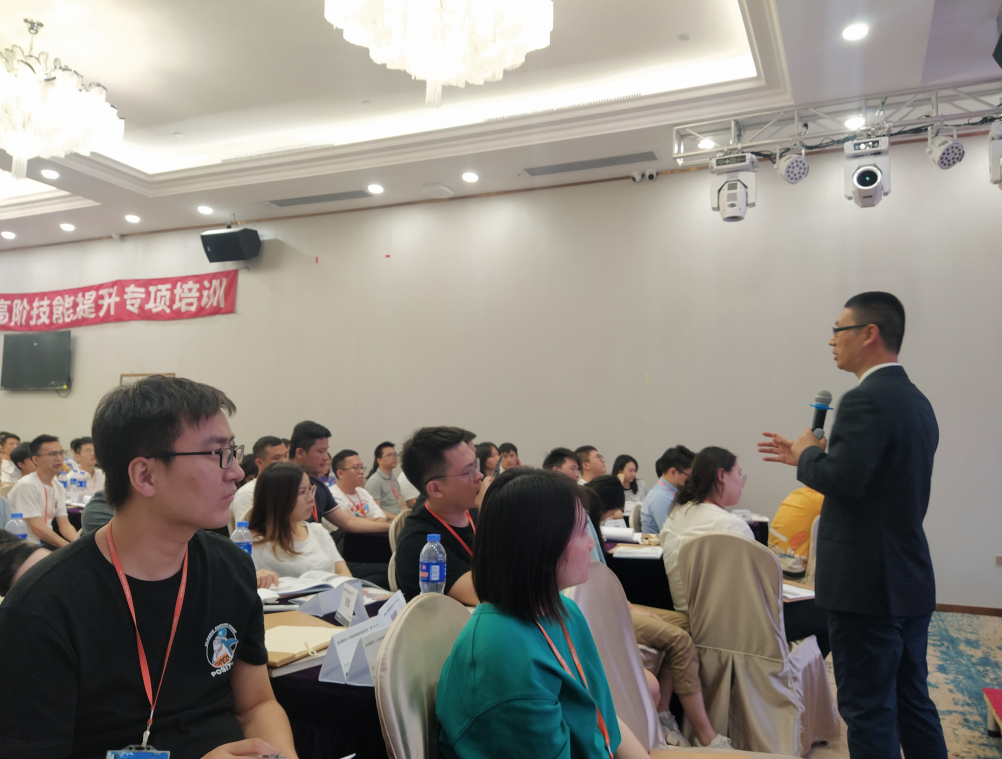 潘玉良老师5月12日-13日在佛山讲授《催收实战高效谈判技巧》公开课课程圆满结束！