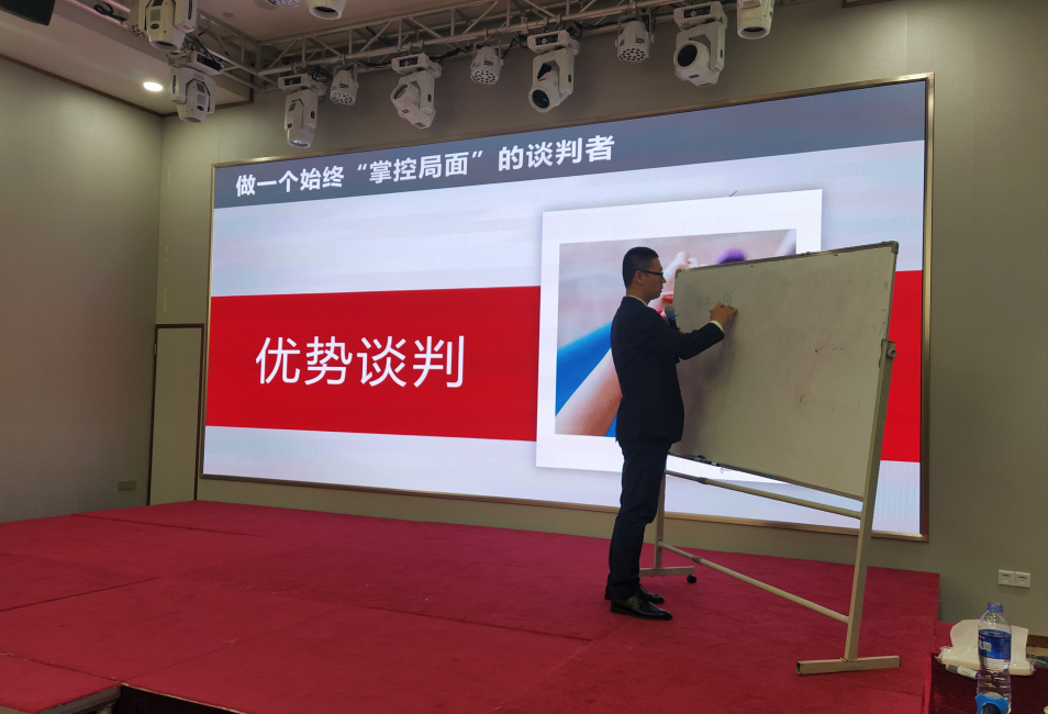 潘玉良老师5月12日-13日在佛山讲授《催收实战高效谈判技巧》公开课课程圆满结束！