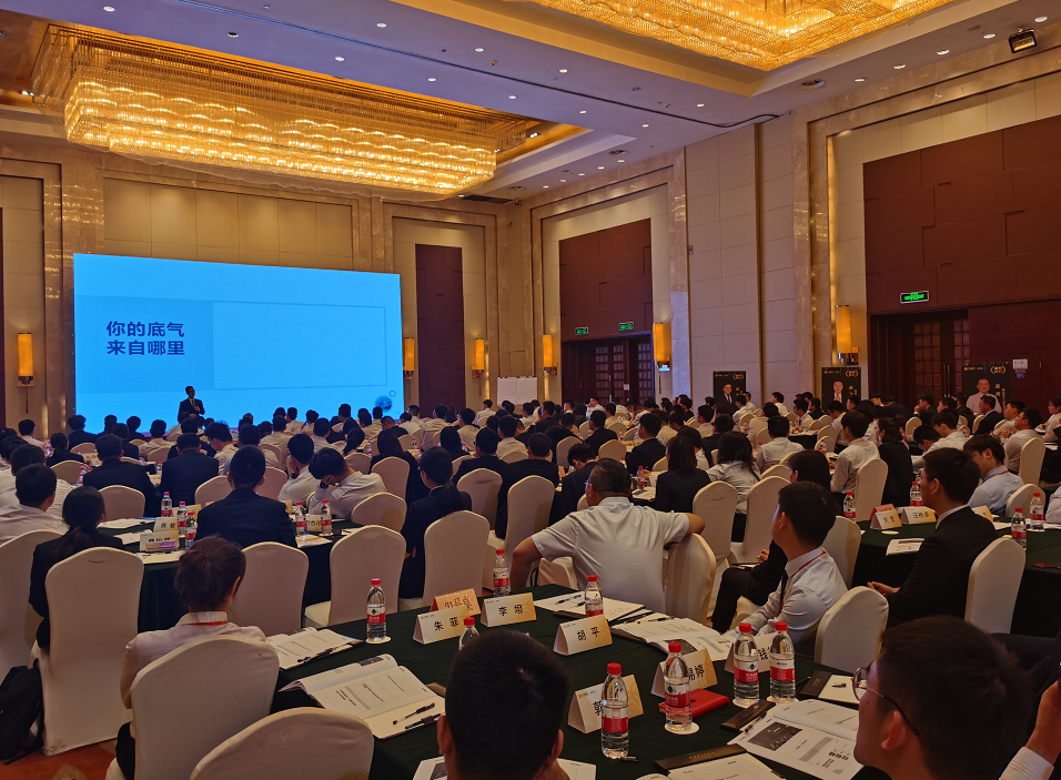 潘玉良老师2021年5月23日给重庆某农村商业银行讲授《信贷风险全流程》课程圆满结束！