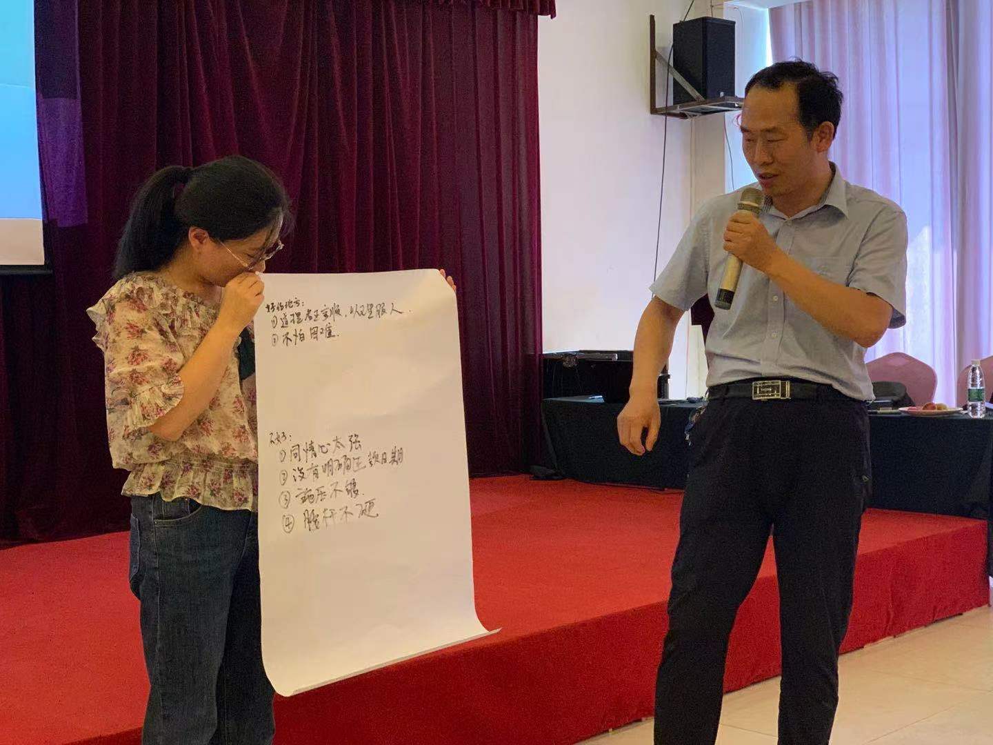 潘玉良老师6月8日给河南邮储讲授《不良资产清收法律风险防范》圆满结束！