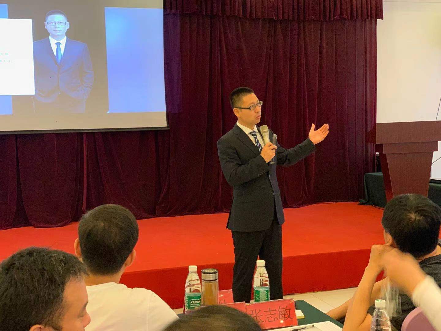 潘玉良老师6月8日给河南邮储讲授《不良资产清收法律风险防范》圆满结束！