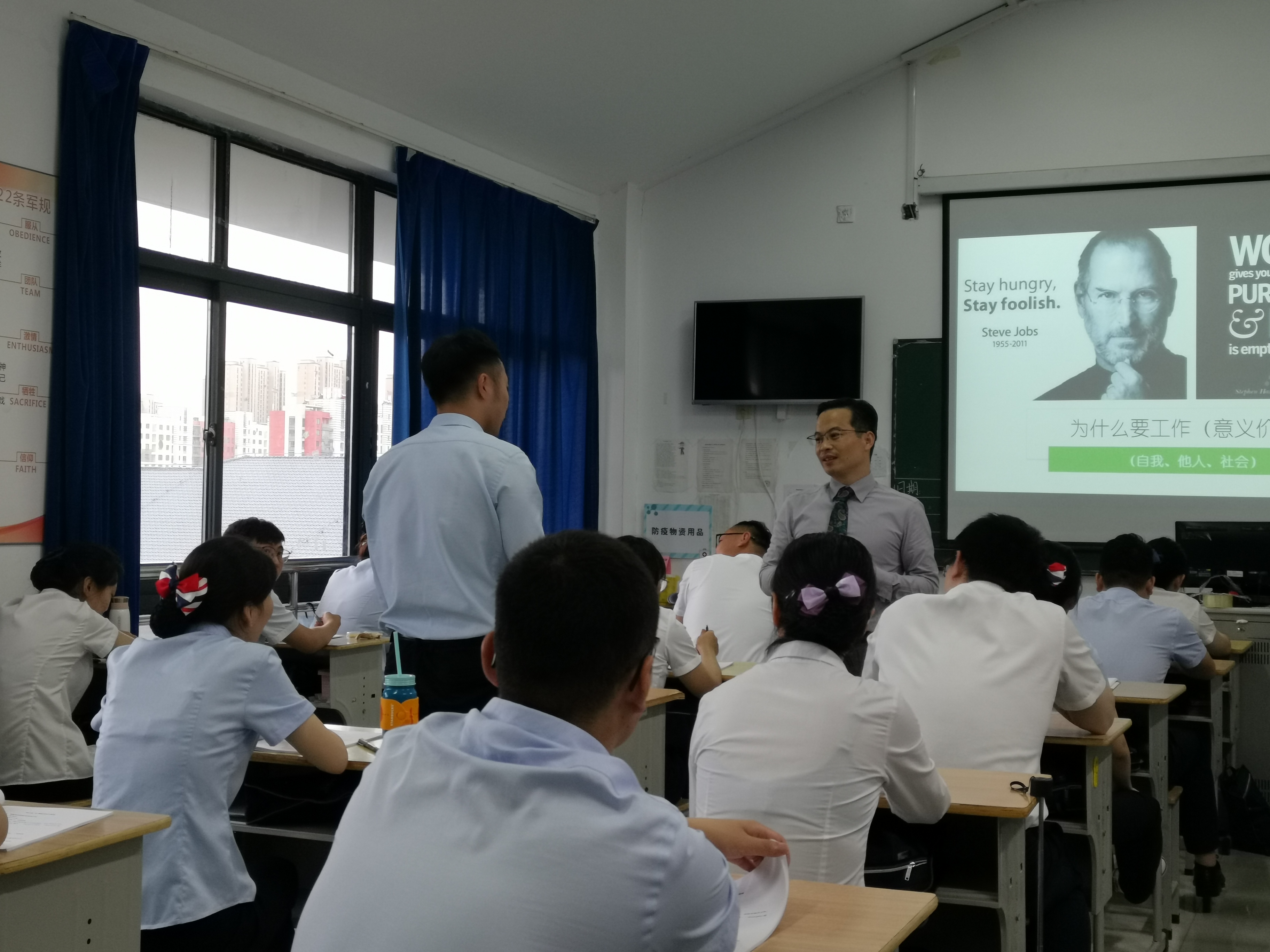 【彭远军老师】7月5-6日受邀给江苏某农商行讲授3天《90后情压管理》圆满结束！
