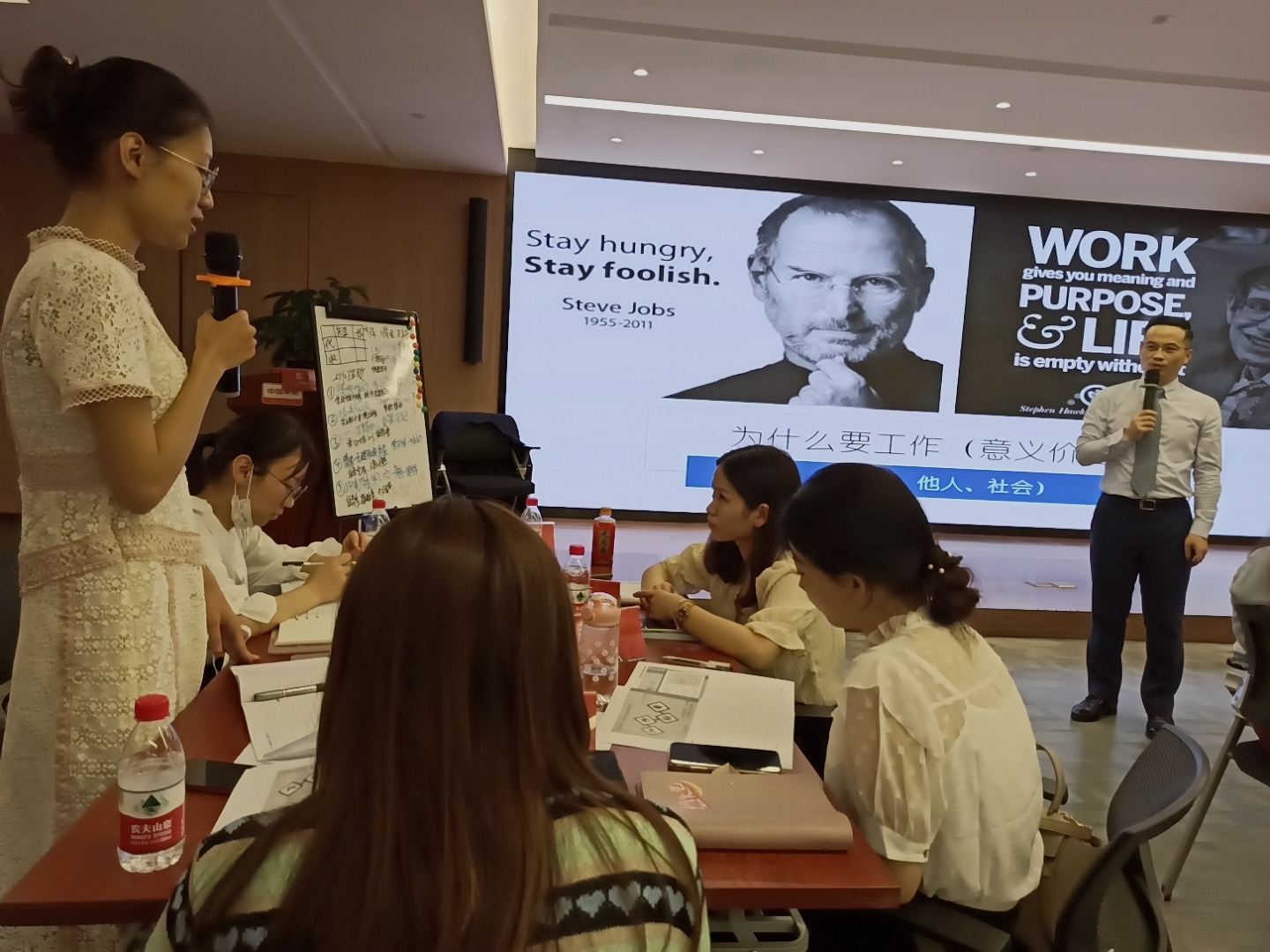 【彭远军老师】8月3日受邀给平安银行股份有限公司北京分行《调适情绪压力，修炼心理职业化》圆满结束！