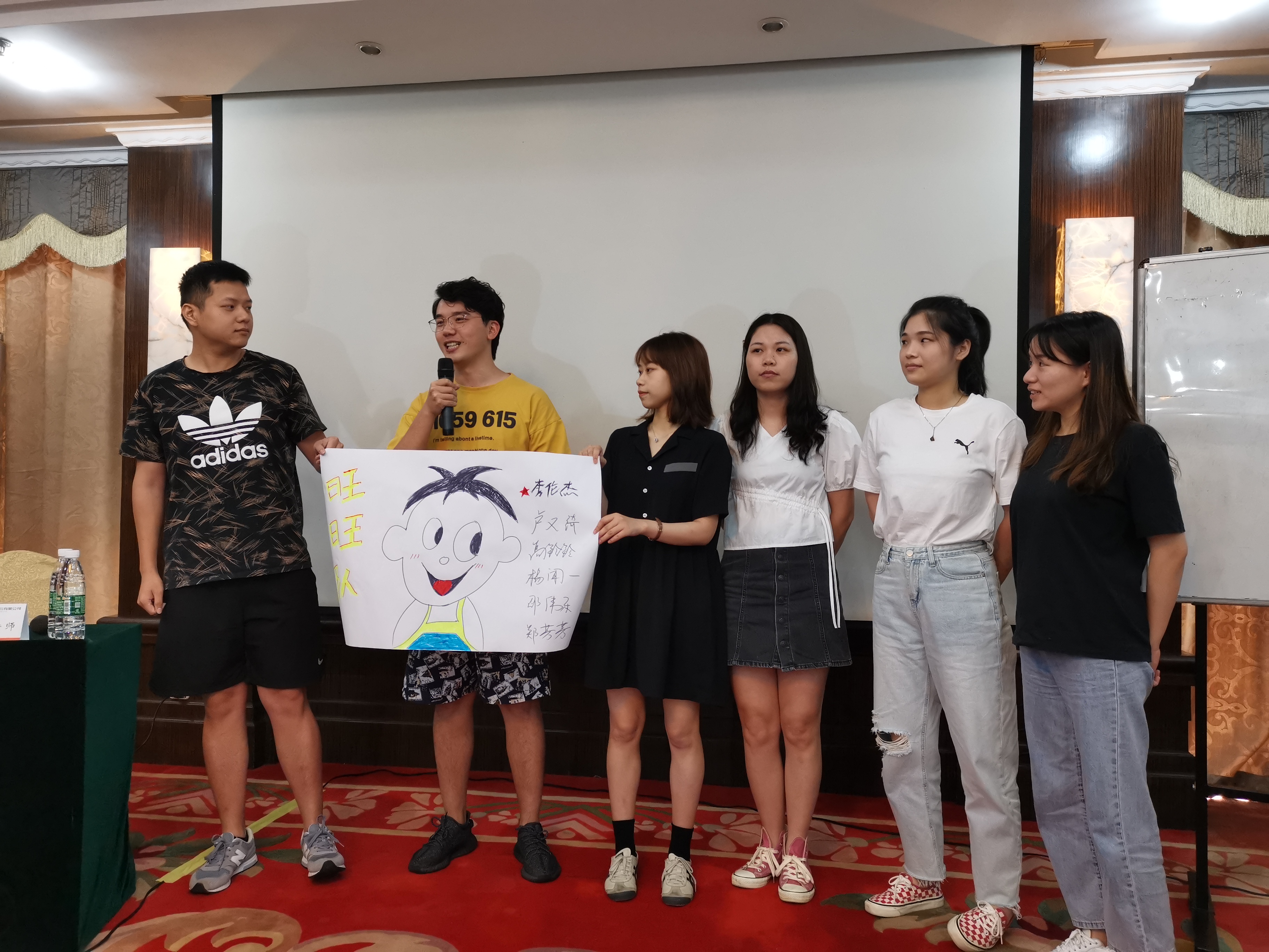【彭远军老师】8月26日受邀至中国平安人寿温州分公司开展《幸福心理学：职场保鲜剂》完美结束