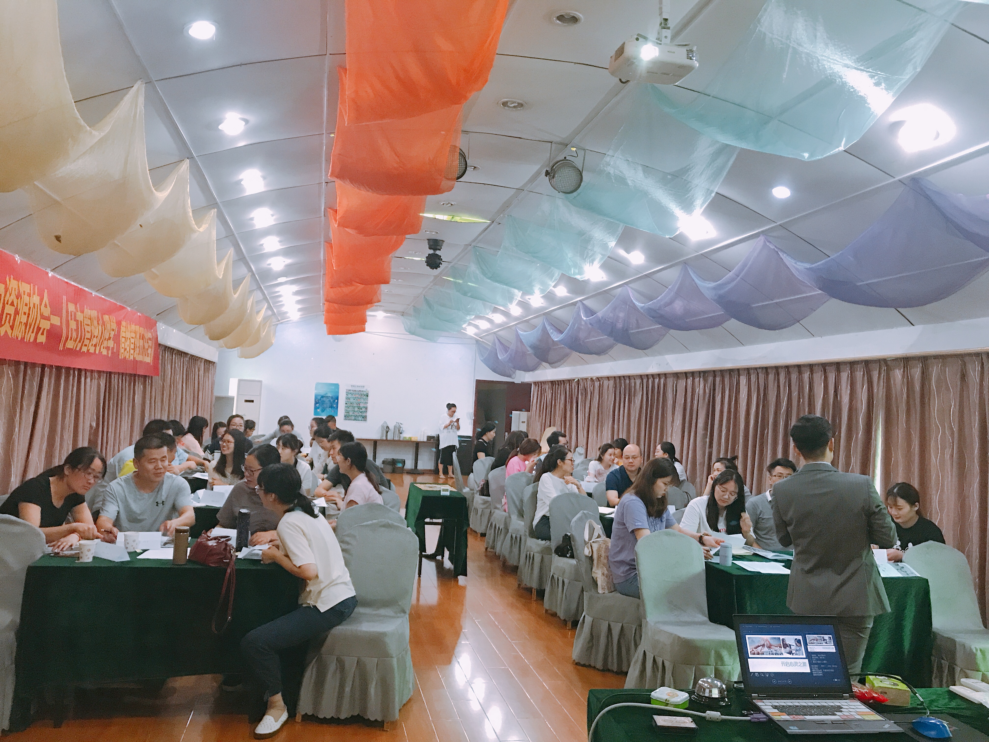 【彭远军老师】8月24日受邀到常州进行《90后情绪压力管理》公开课，圆满结束！