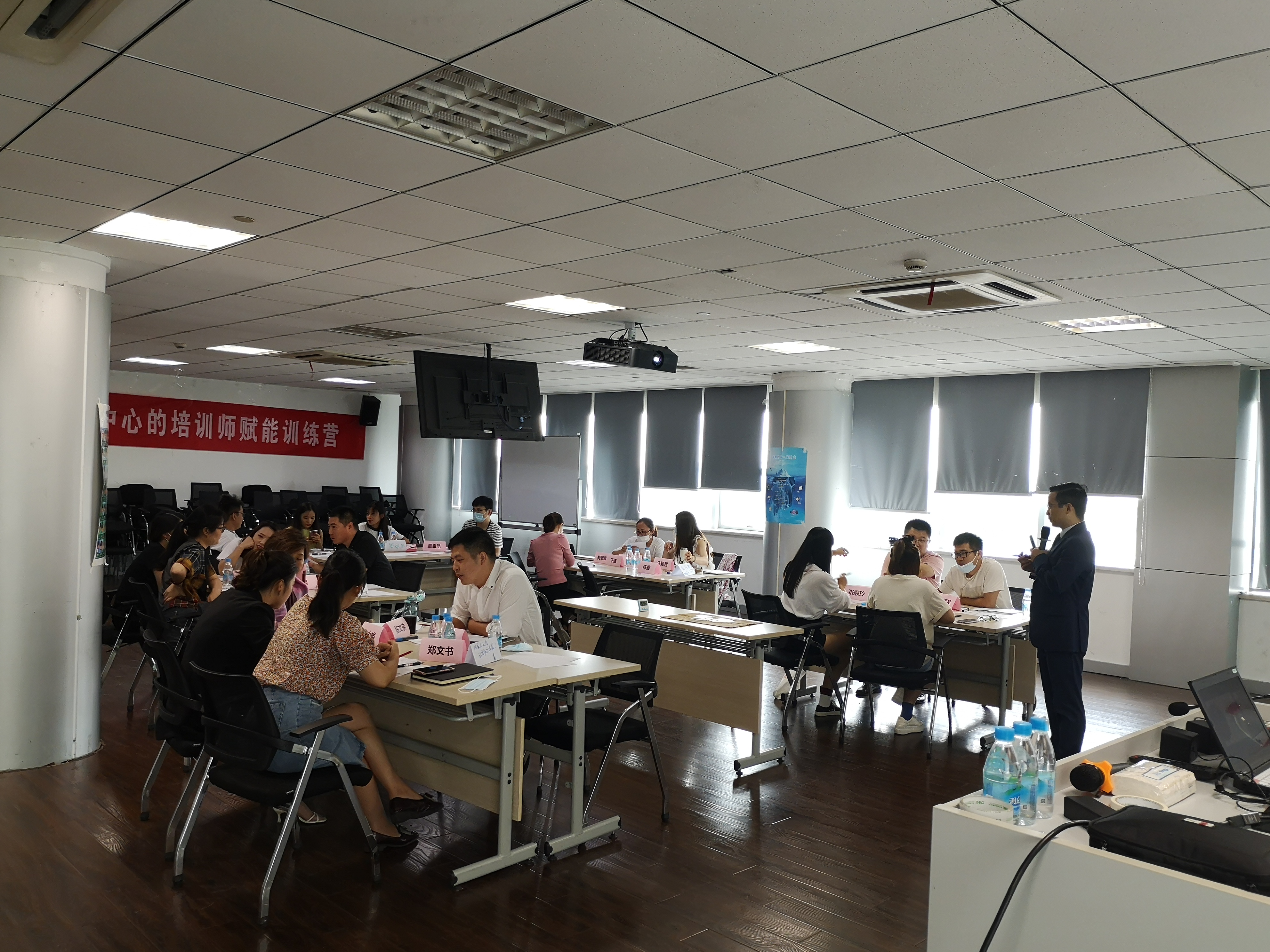 【彭远军老师】9月2-3日受邀给苏州中银金融商讲授《心理辅导员履职能力提升》完美收官！