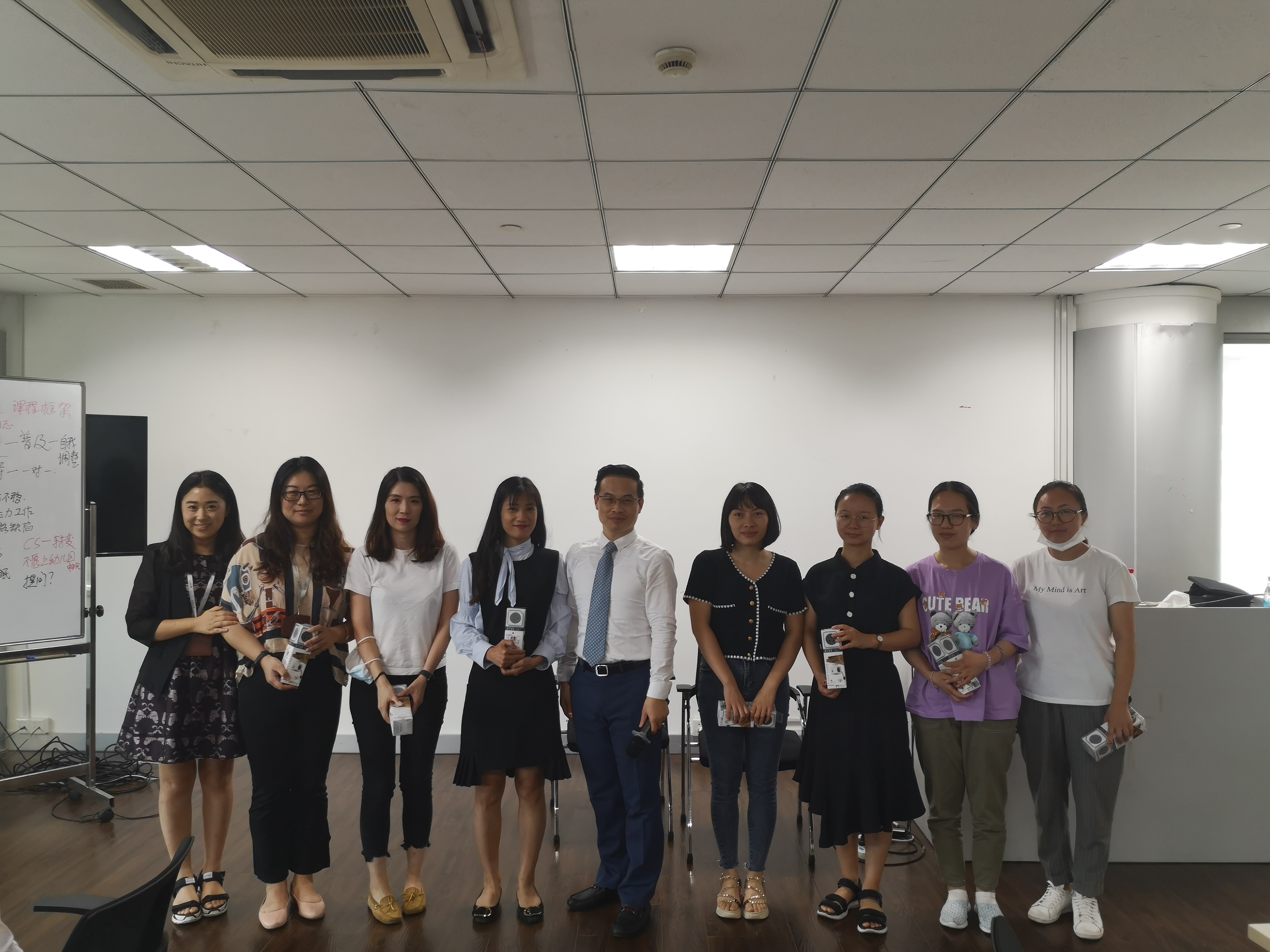 【彭远军老师】9月2-3日受邀给苏州中银金融商讲授《心理辅导员履职能力提升》完美收官！