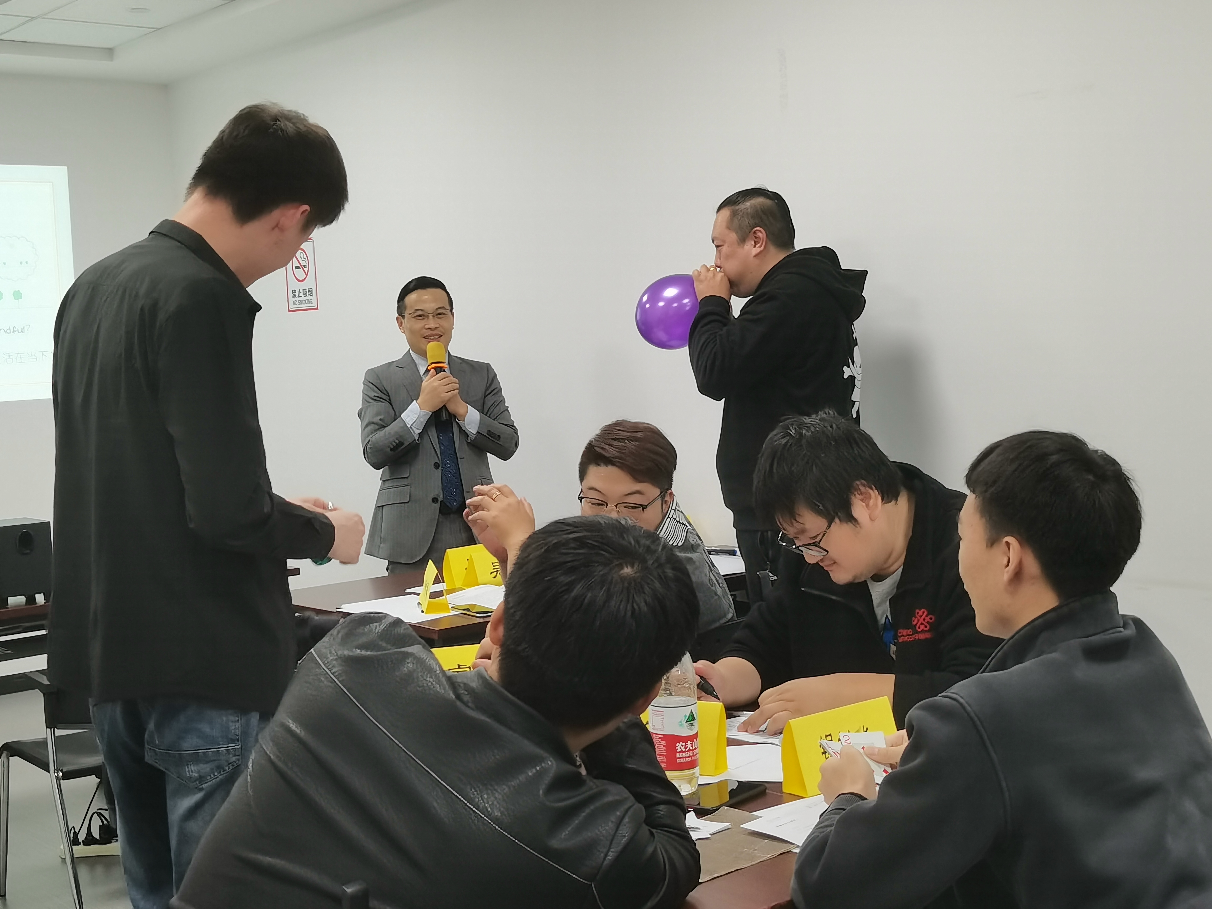 【彭远军老师】 10月20-21日-中国联通-《EAP情绪压力管理》圆满结束!