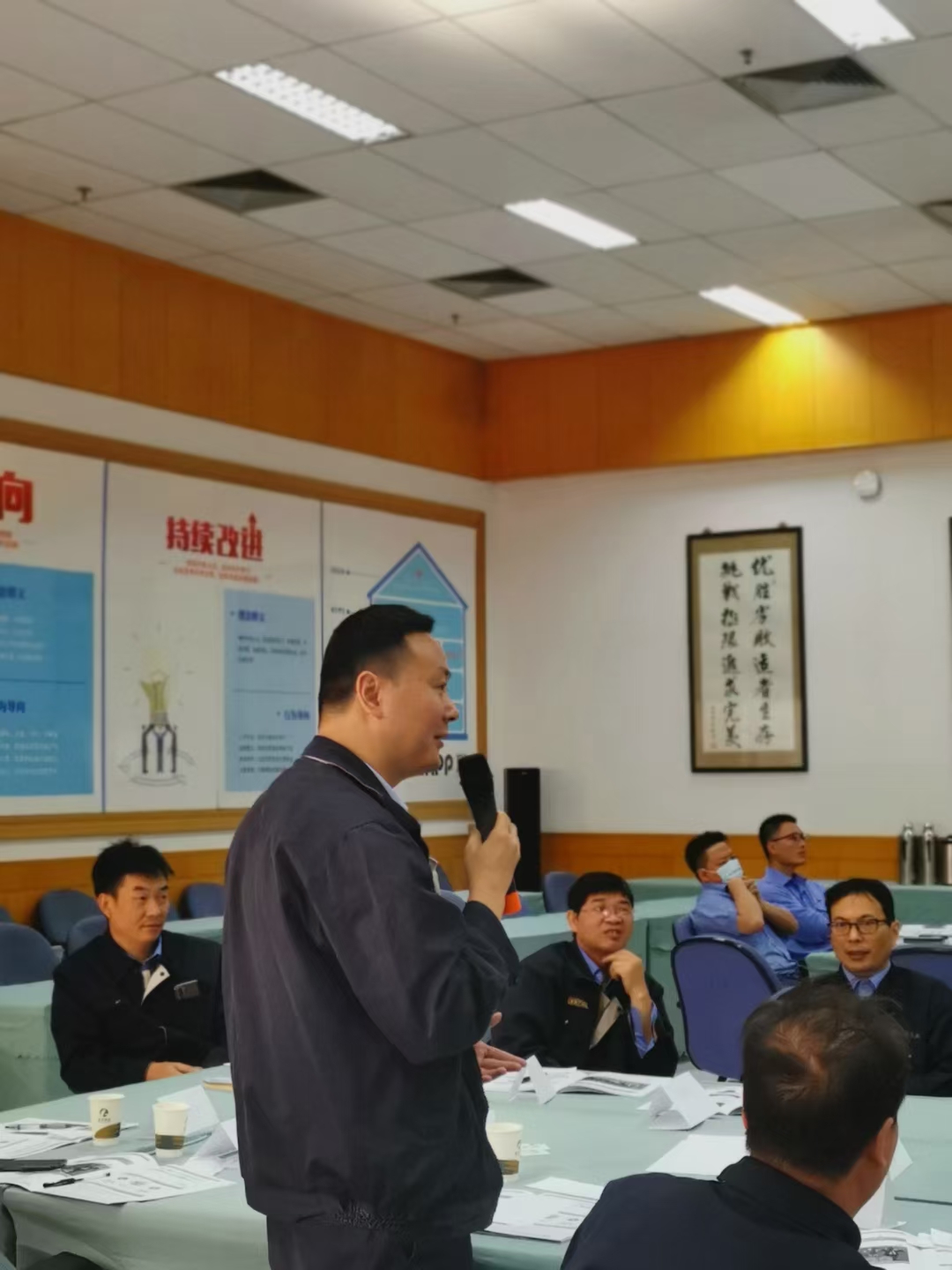 【彭远军老师】10月24日受邀到镇江某纸业讲授《情绪压力管理》圆满结束！