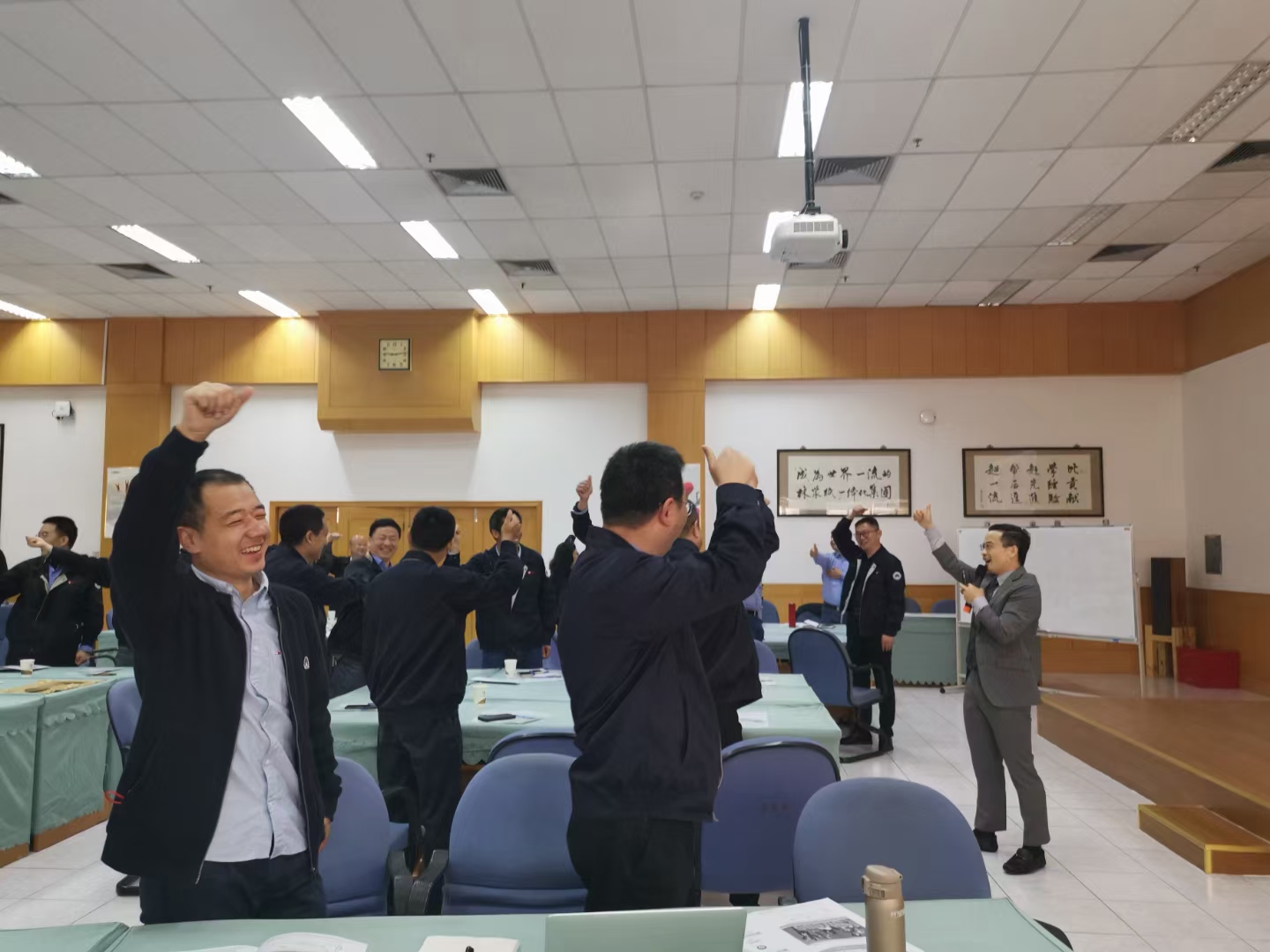 【彭远军老师】10月24日受邀到镇江某纸业讲授《情绪压力管理》圆满结束！