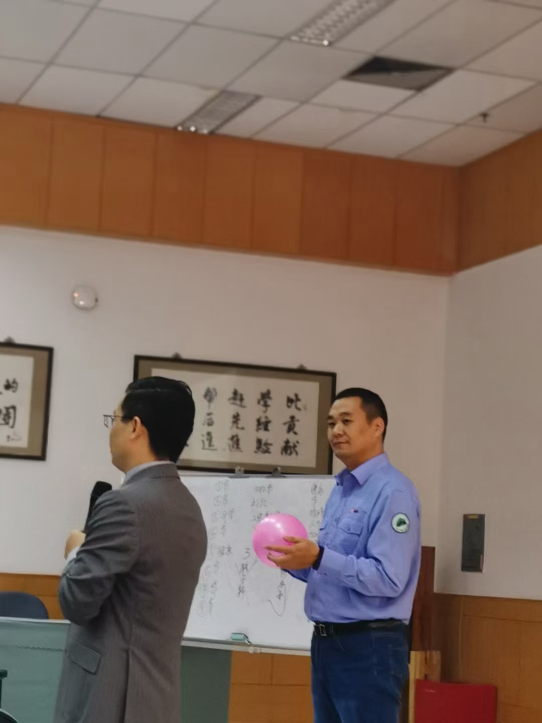 【彭远军老师】10月24日受邀到镇江某纸业讲授《情绪压力管理》圆满结束！