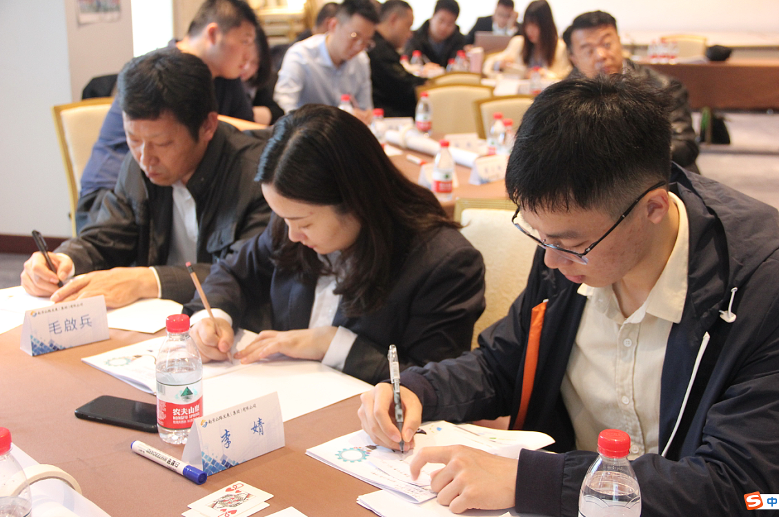 【彭远军老师】10月27-28日受邀到南京公路发展（集团）有限公司讲授《管理心理学》圆满结束！