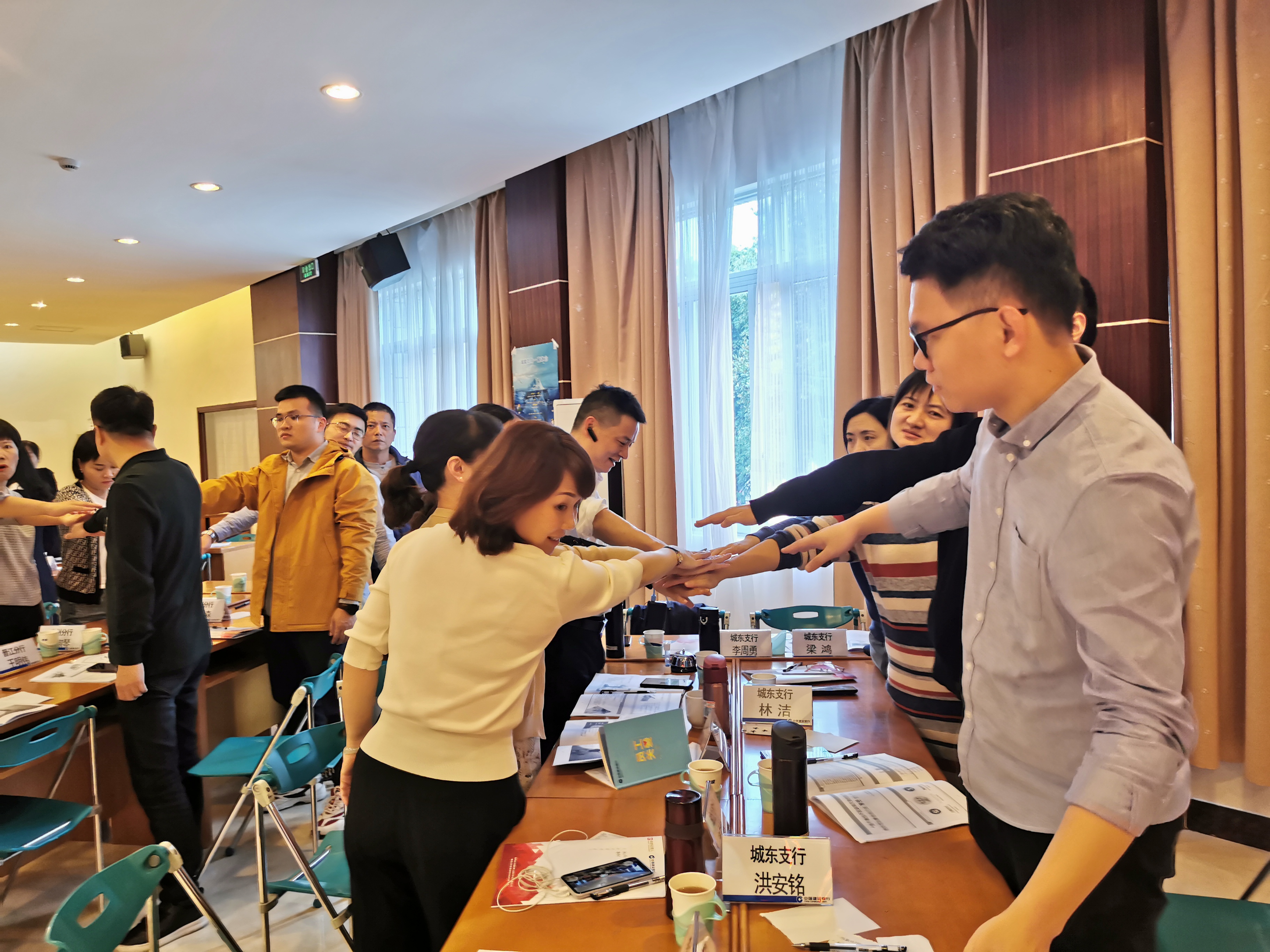『彭远军老师-情绪管理大师』 11月4日受邀给福建建行分享《情绪减压五法宝》圆满结束！