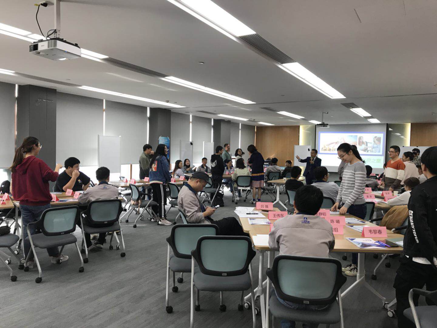 『彭远军老师-情绪管理大师』 11月6日受邀给安徽电子分享《员工心理辅导》圆满结束！