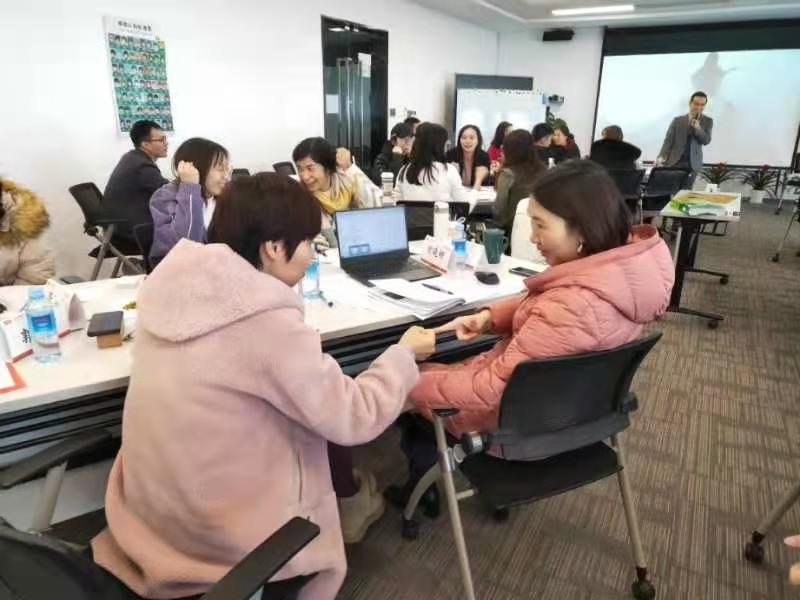 『彭远军老师-管理心理学专家』12月20日受邀给平安保险《快乐工作，打造职场幸福力》圆满结束！