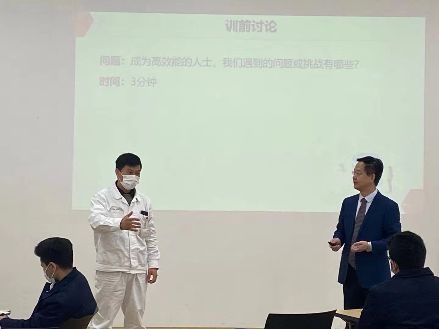 【茆挺-企业实战管理专家】茆老师应邀于12月9日给东风集团某公司讲授《职业经理的七项修炼》圆满结束！