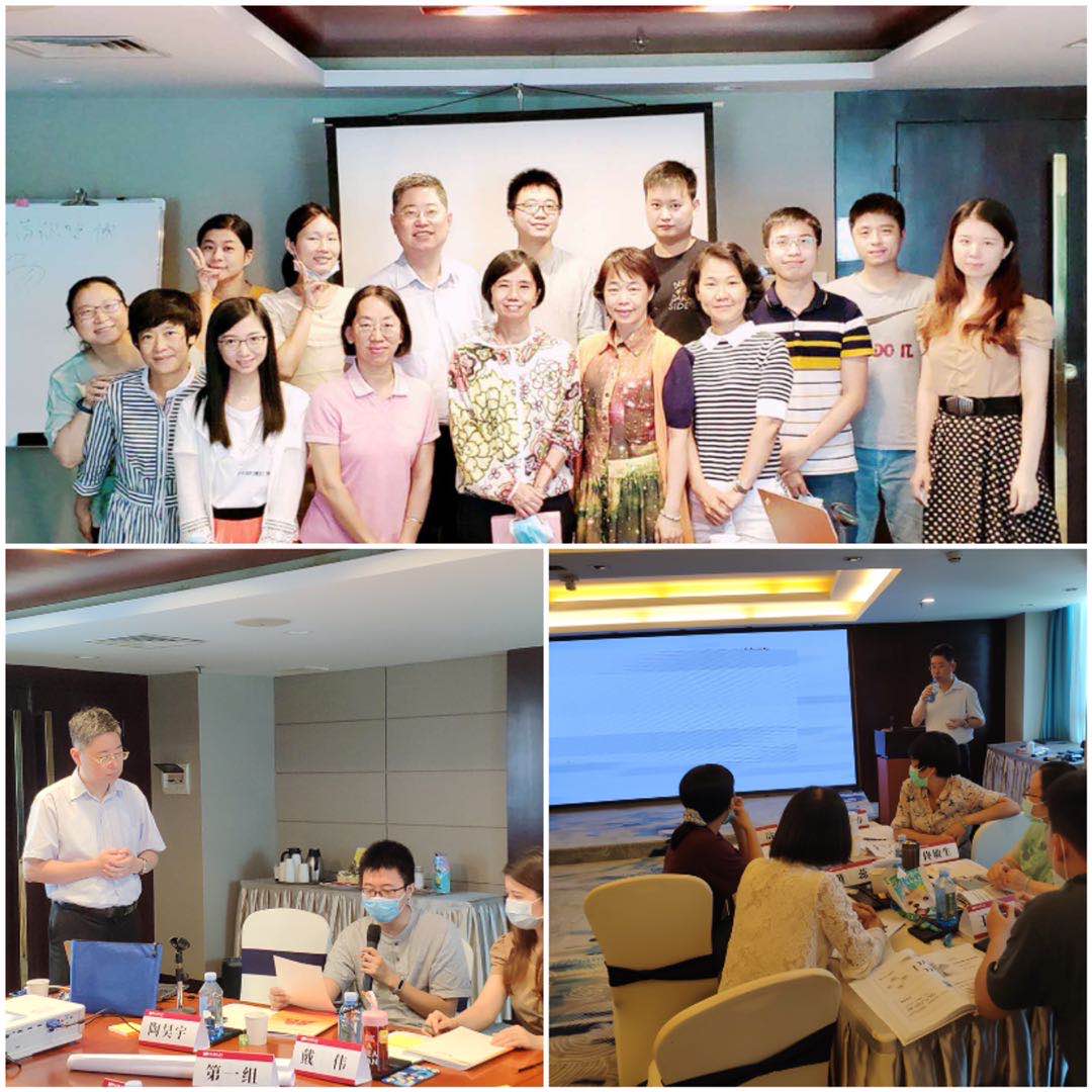 7月24、25日【许卫老师】在佛山讲授一堂《绩效管理与薪酬设计》公开课程圆满落幕