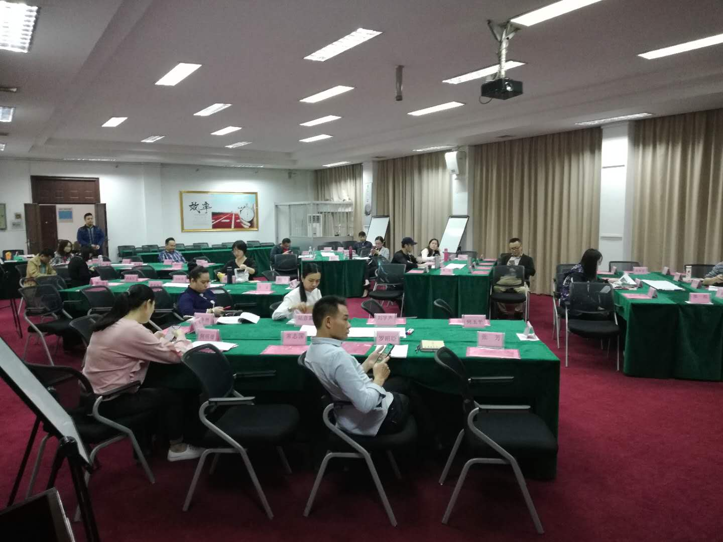5月23号，赵中翔老师为深圳某教育公司带来一期《投标技巧课程》，圆满结束