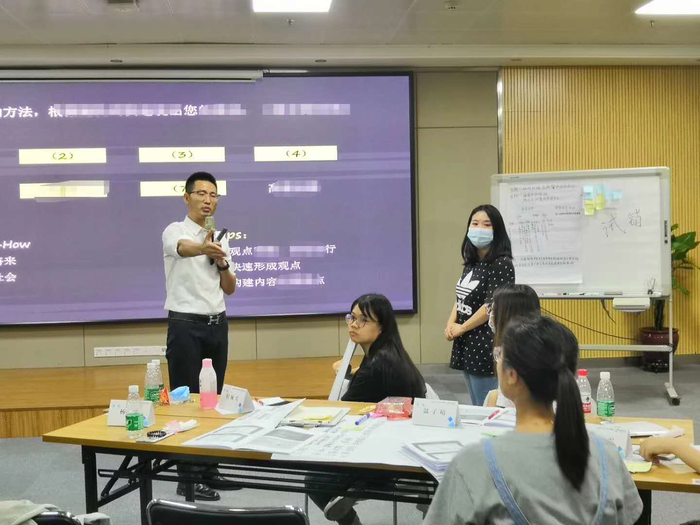 【贺玉亮老师】7月18日，为某电器行业骨干员工和管理干部讲授《结构化思维应用》课程，圆满交付！