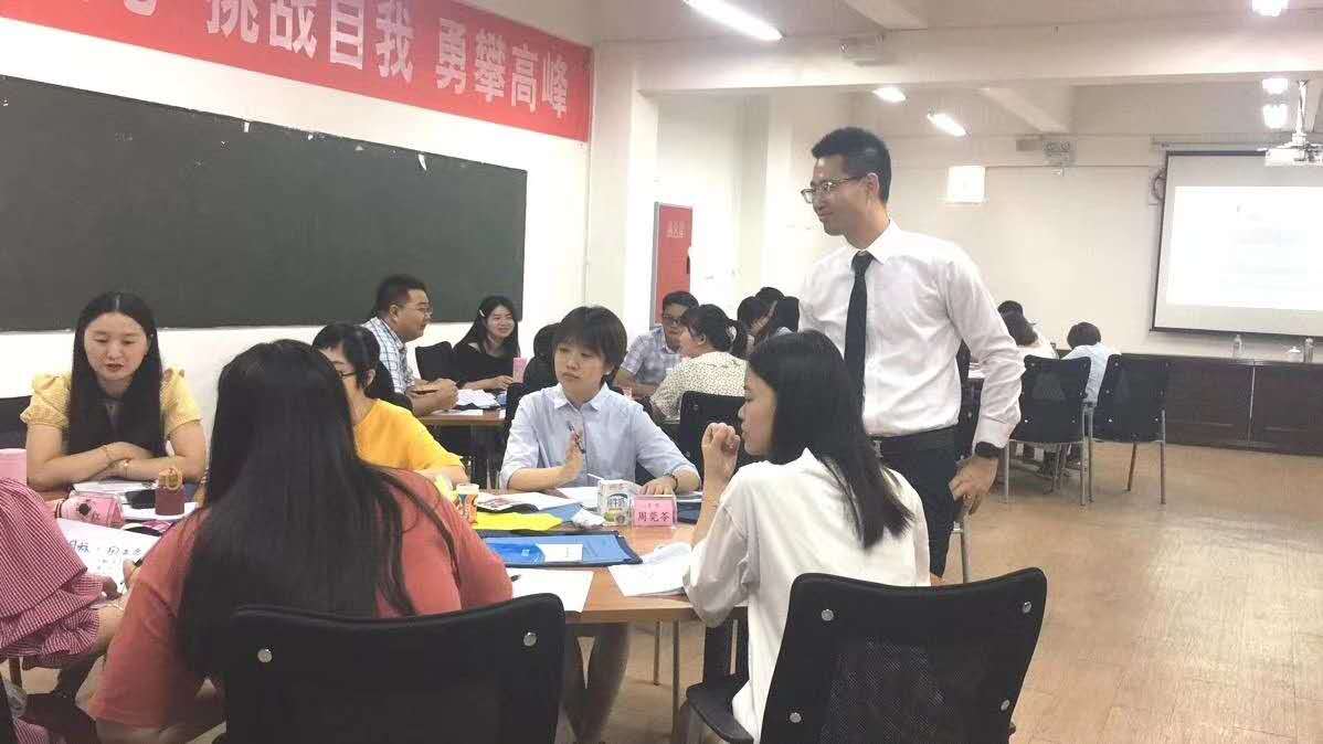 【华师贺玉亮】7月27日，给四川邮政讲授《全脑思维与问题分析解决》课程圆满交付！