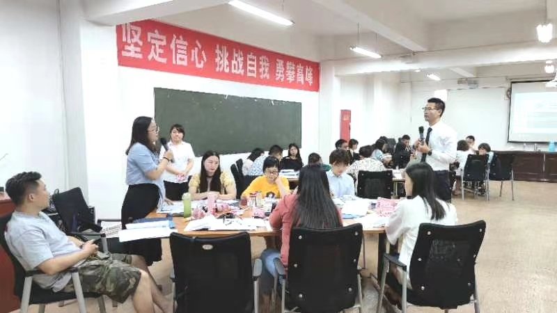 【华师贺玉亮】7月27日，给四川邮政讲授《全脑思维与问题分析解决》课程圆满交付！