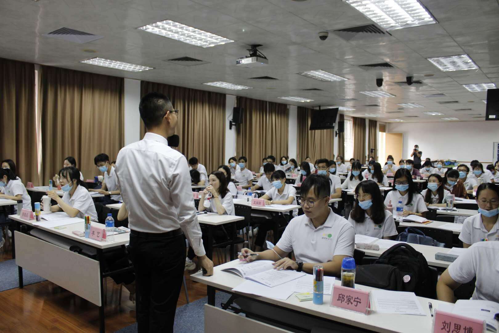 【贺玉亮老师】8月18日，来佛山为某银行讲授《思维导图在职场中的应用》课程圆满结束！