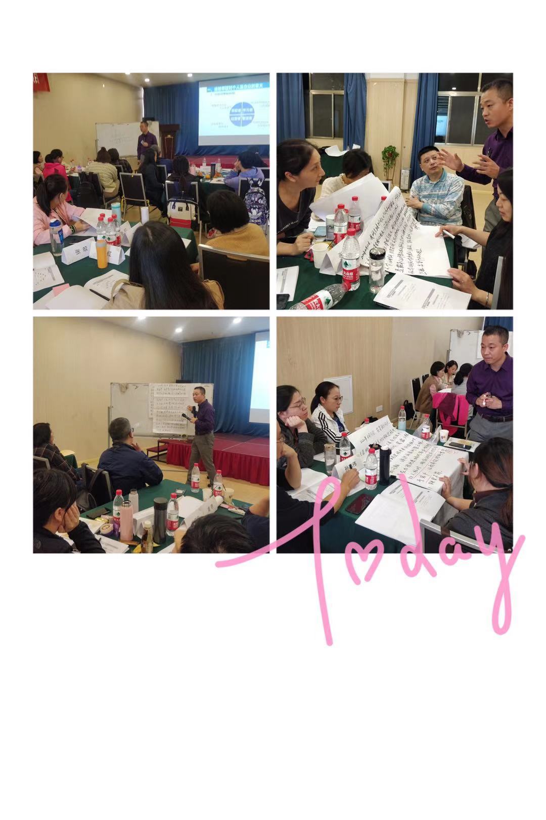 【辛绛老师】11月14号讲授《经验萃取和案例分析》的课程