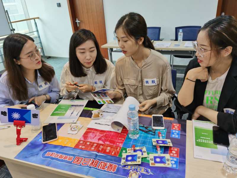 2020年7月27日，汪珈老师给上海银行讲授的《模拟联合国-高效团队执行与沟通协作沙盘课程》圆满结束