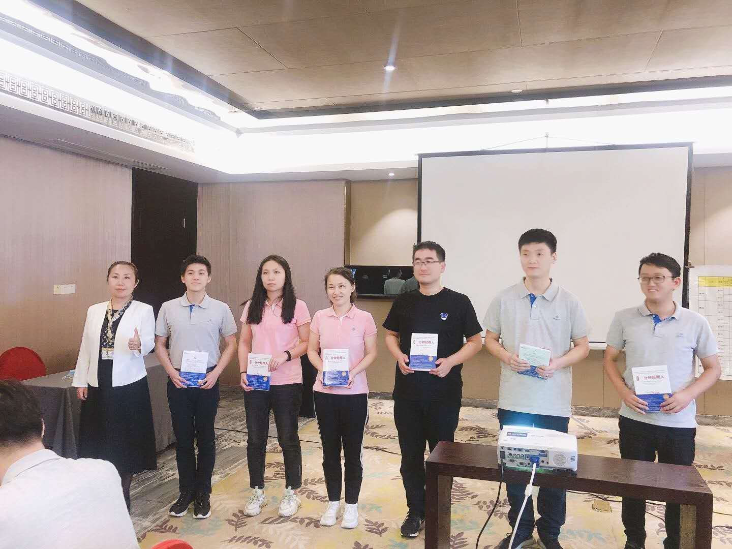 汪珈老师2020年9月26日 安徽某内陆港公司《企业经营管理沙盘模拟》课程圆满结束